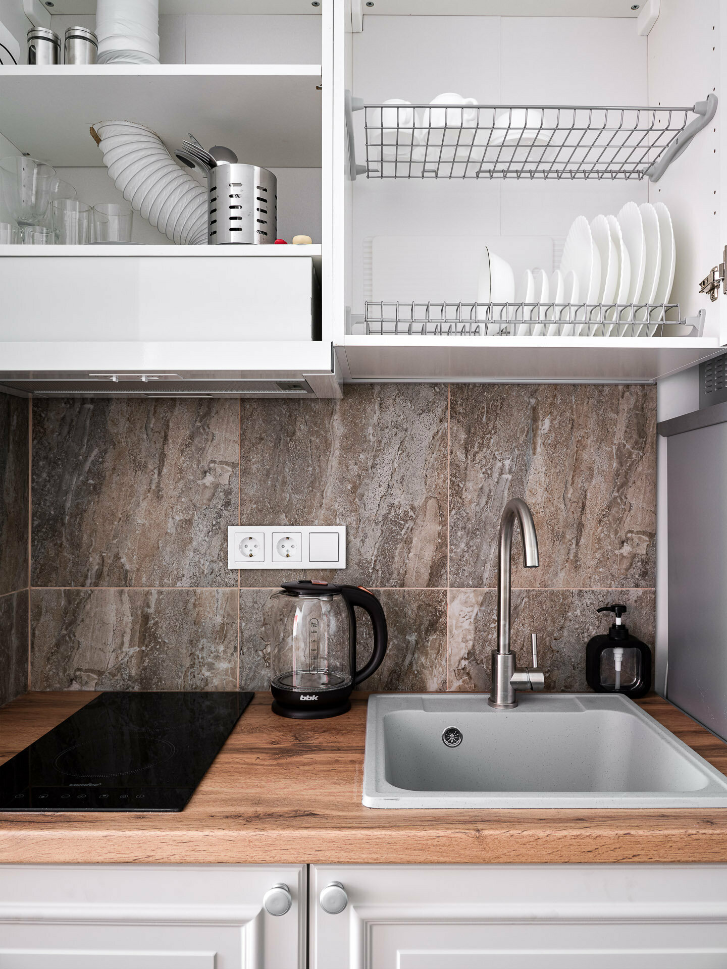 Номер-студия