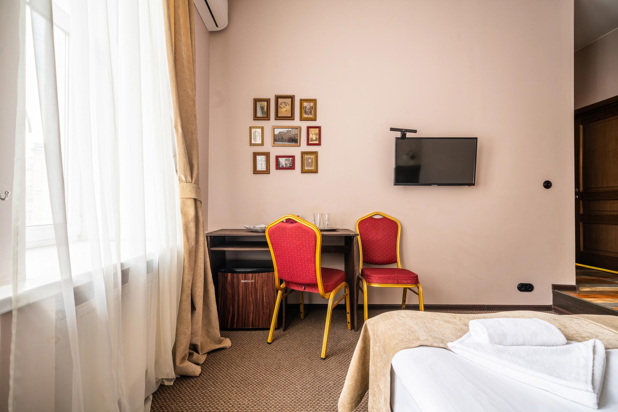 2-местный номер комфорт