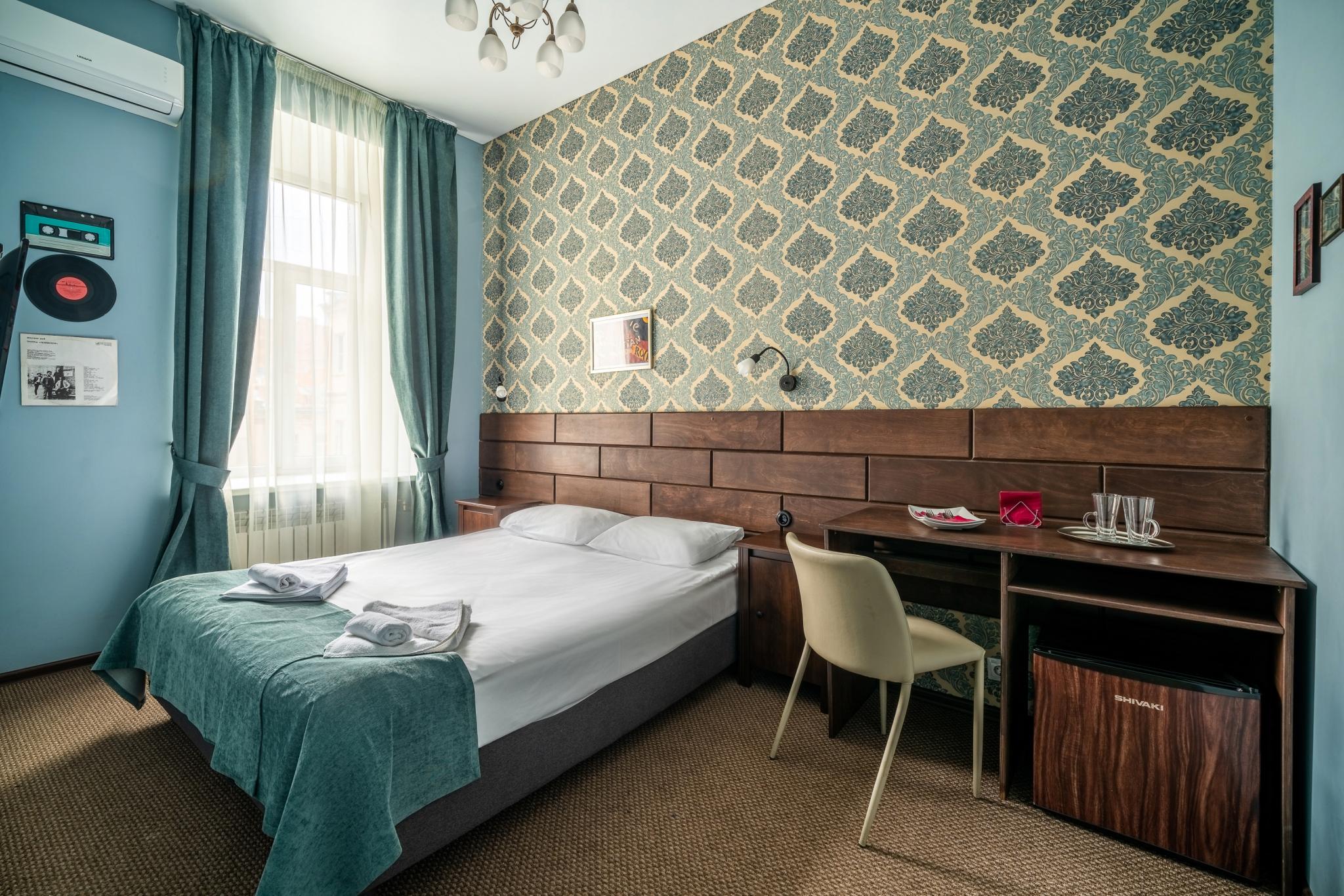 2-местный номер комфорт