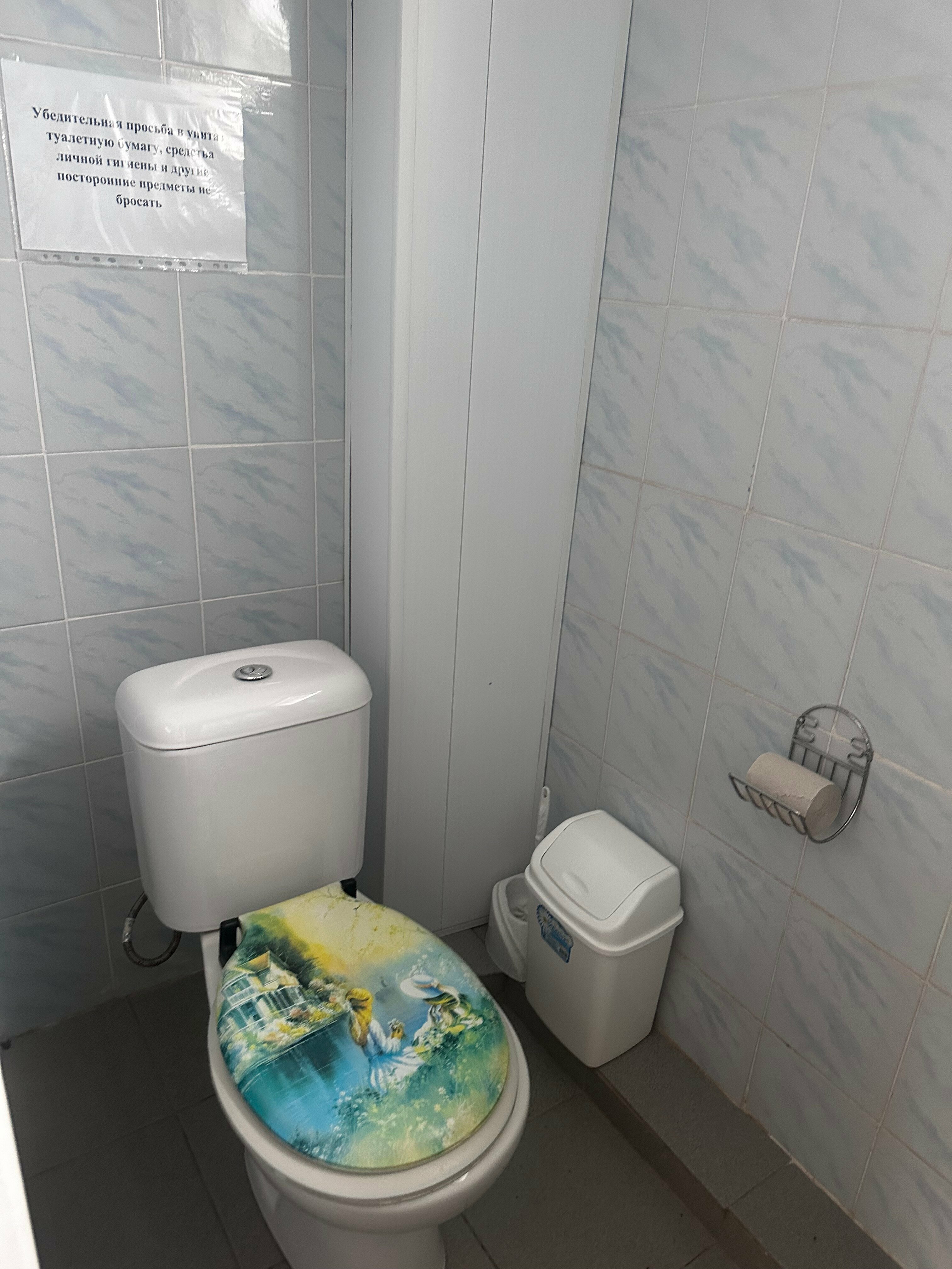 Двухместный номер с 1 кроватью