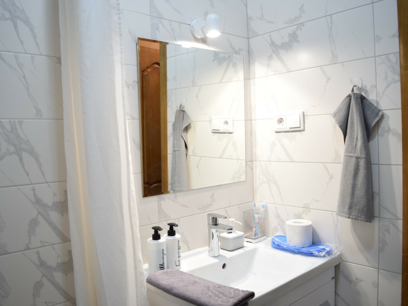 Апартаменты