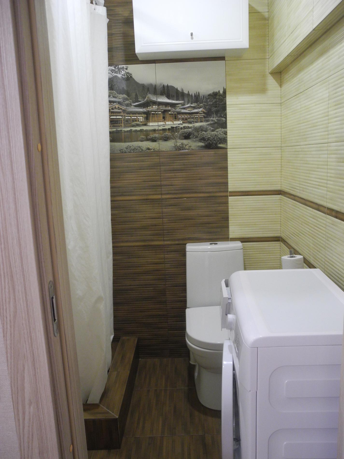 Апартаменты-студия