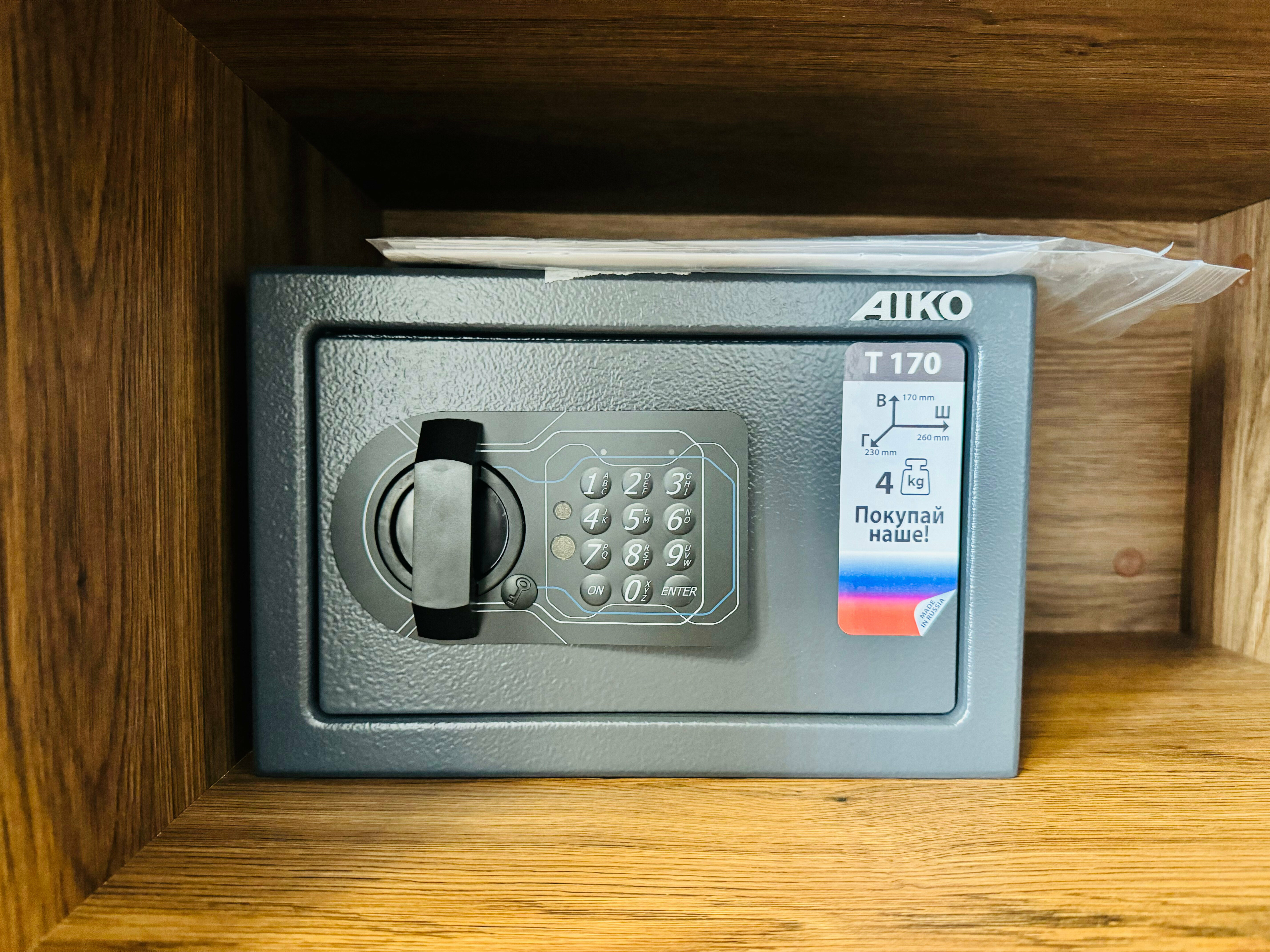 Двухместный номер Делюкс с 1 кроватью и балконом