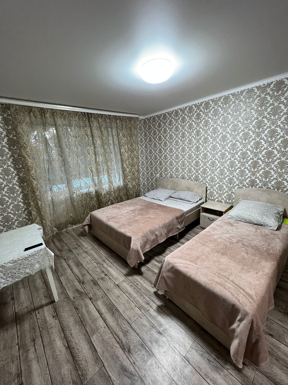 Семейный номер