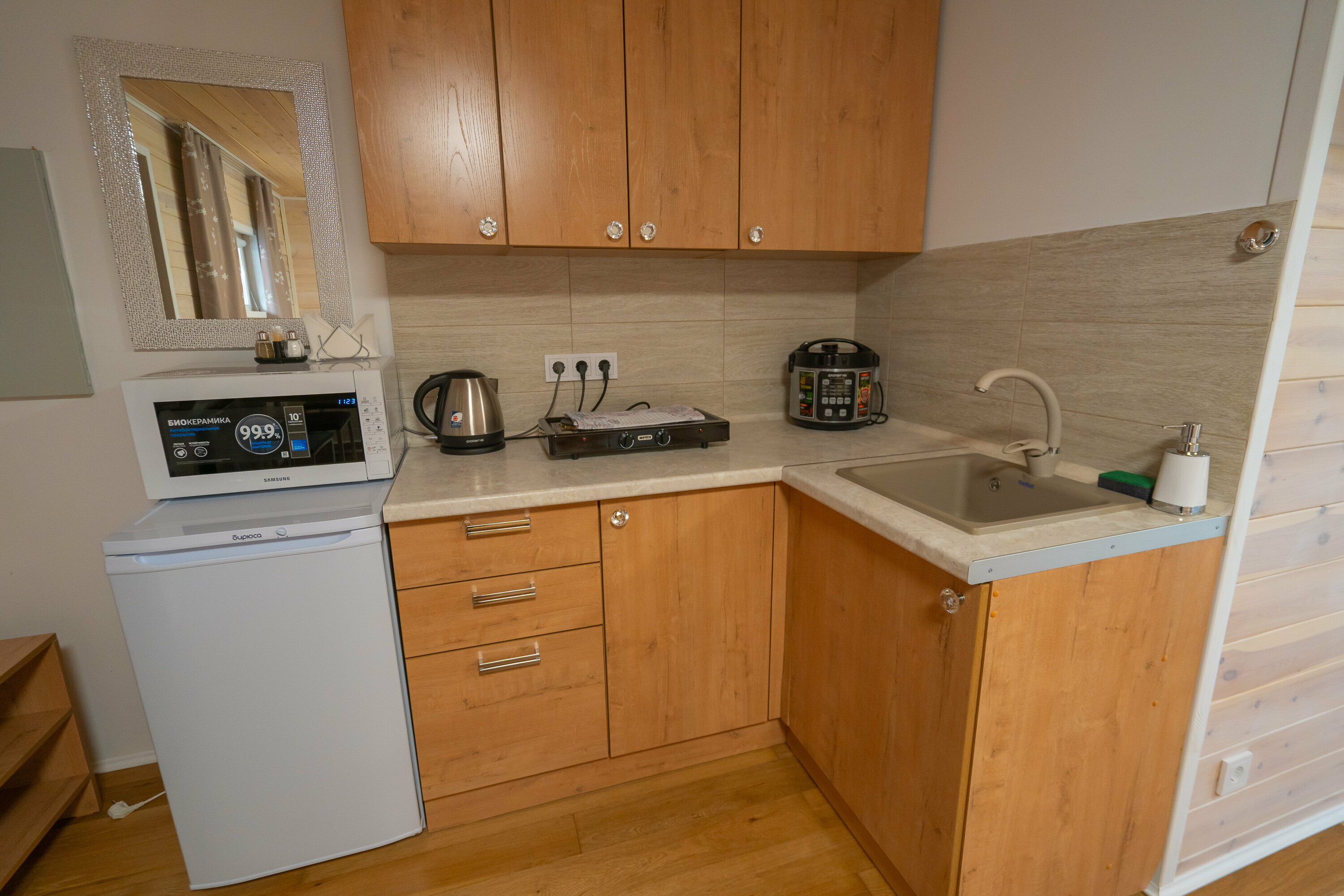 Дом с видом на горы