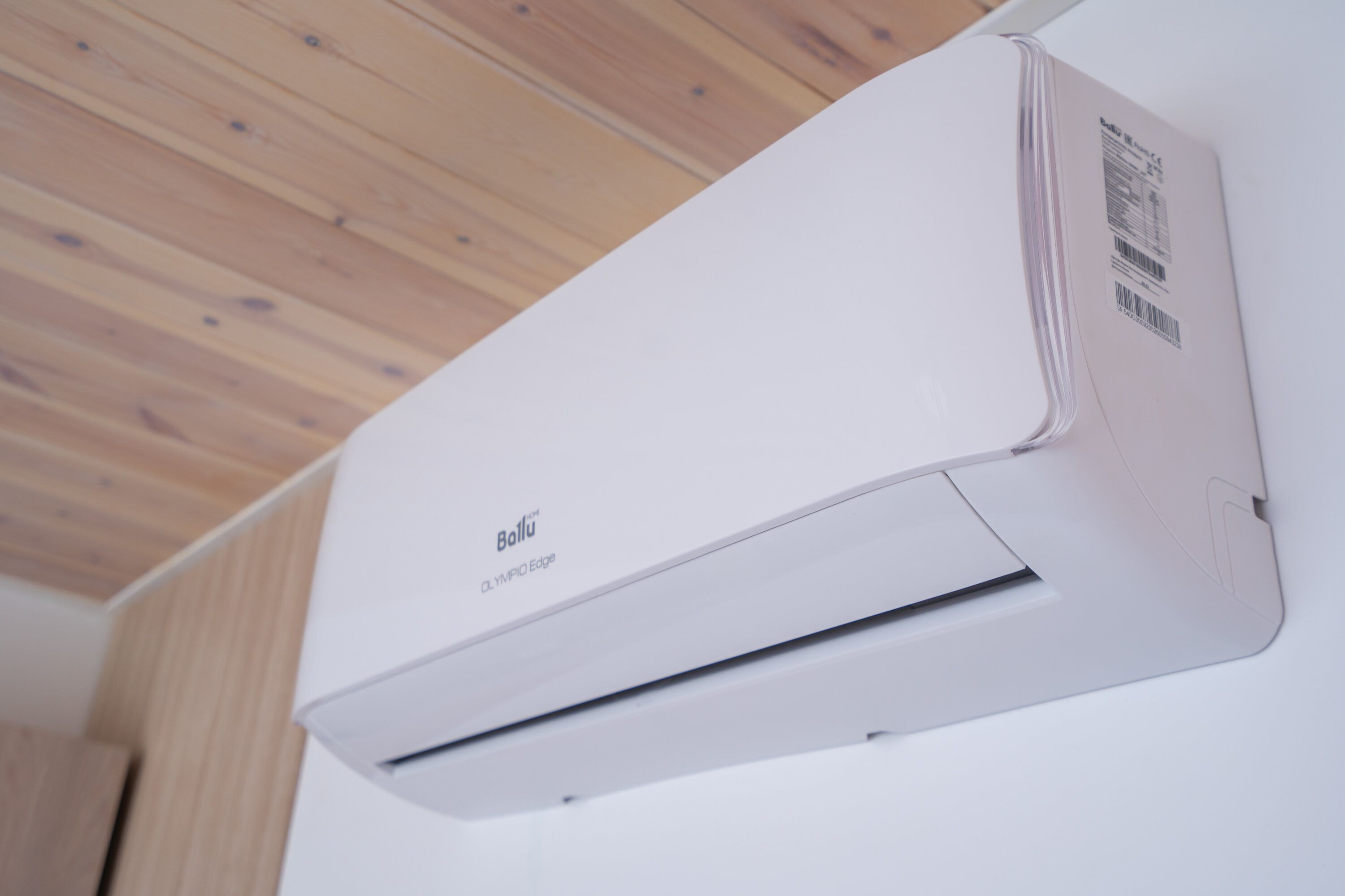 Дом с видом на горы