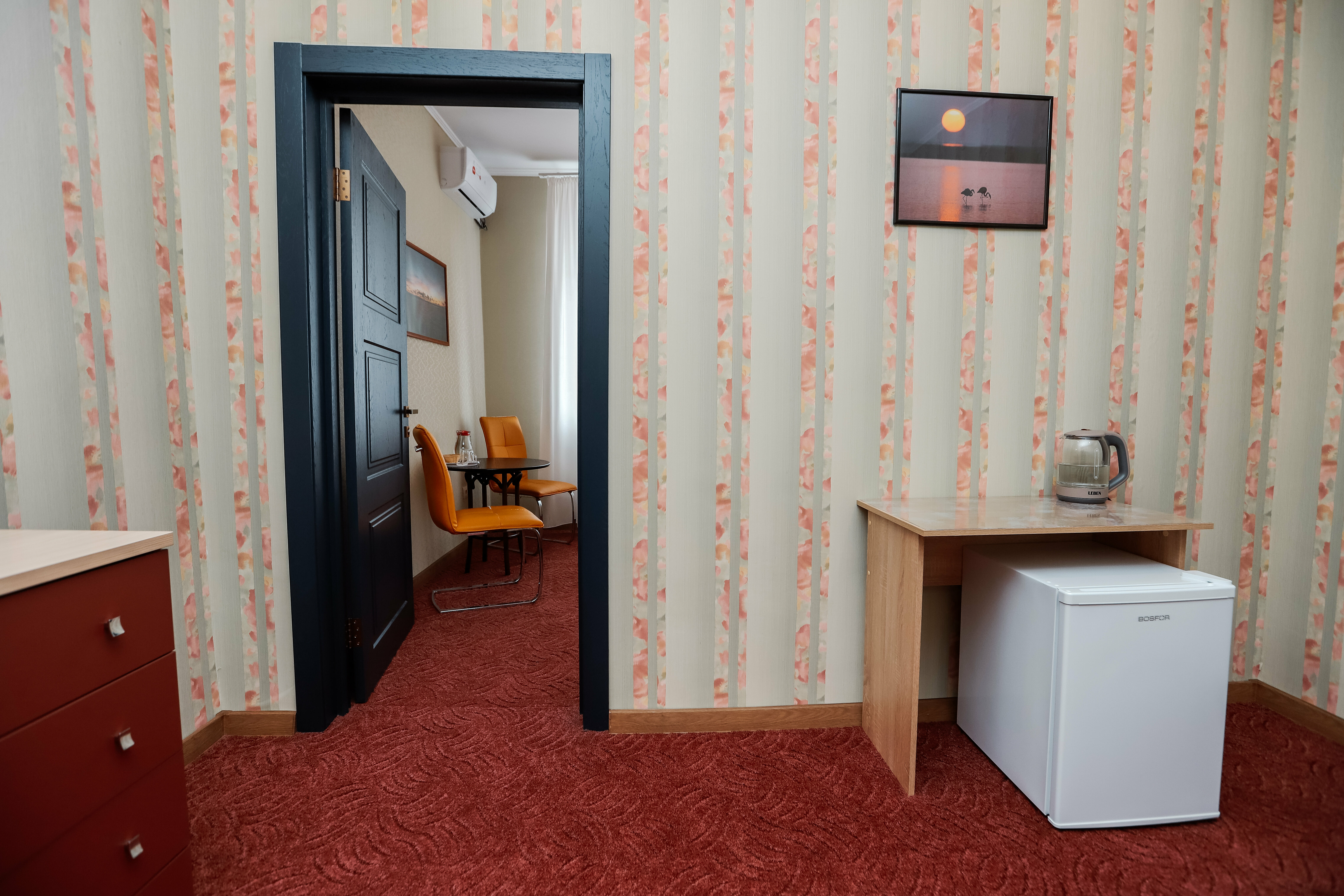 Трехместный номер