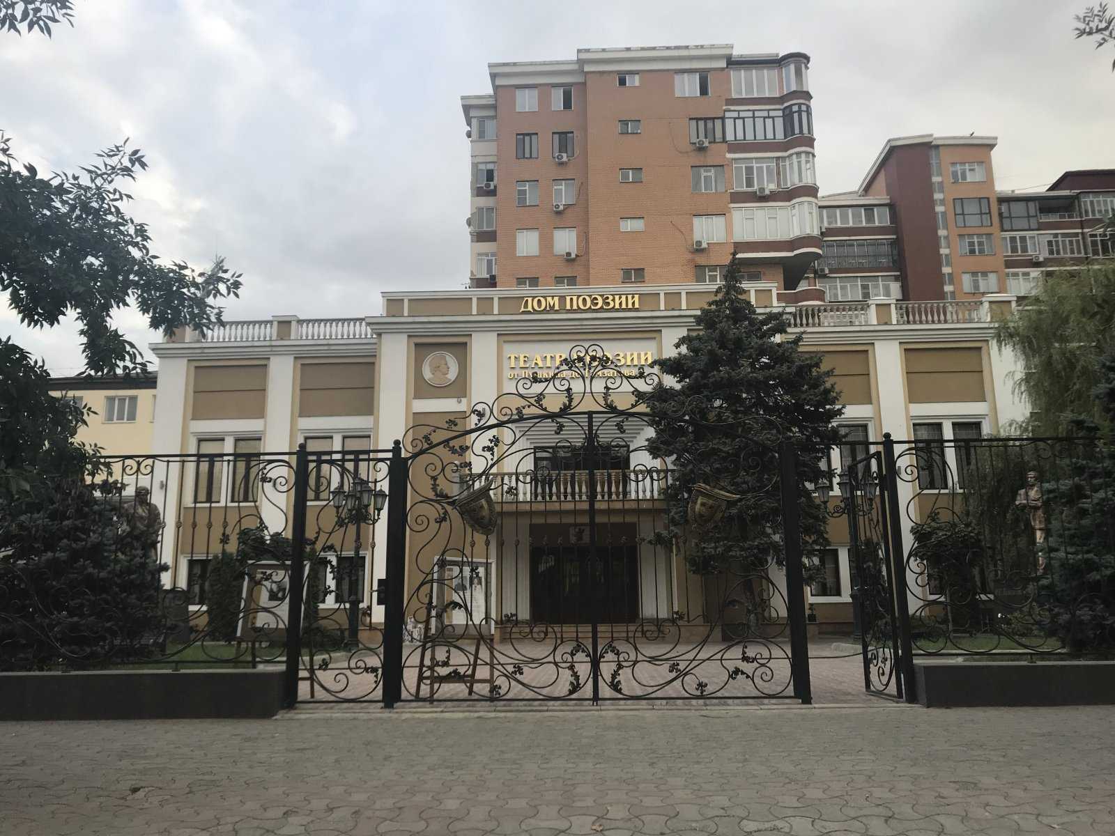 Апартаменты