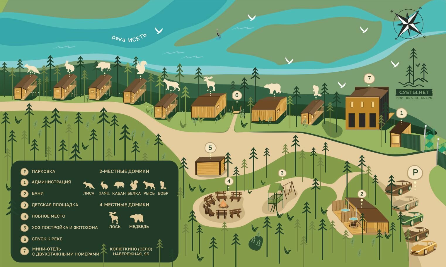 Двухместный номер с 1 кроватью и террасой