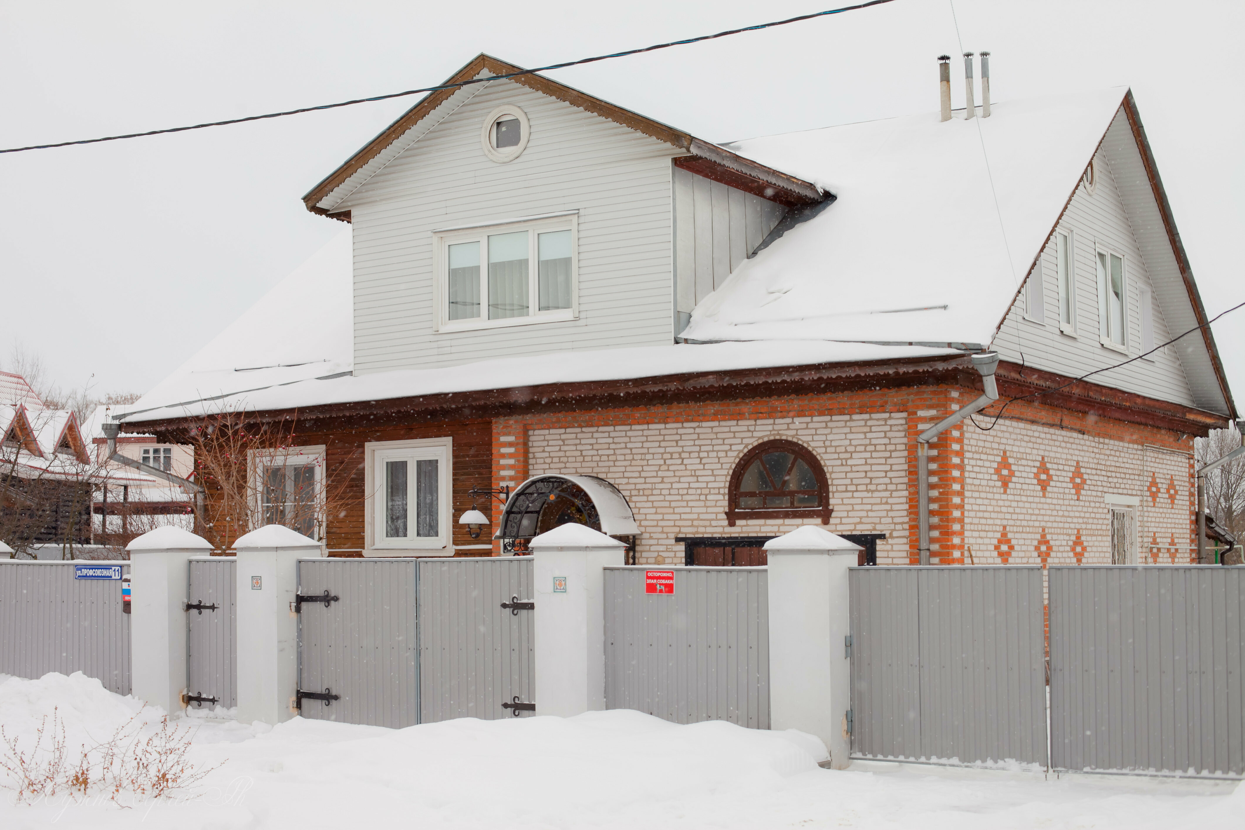 Двухместный номер с 1 кроватью