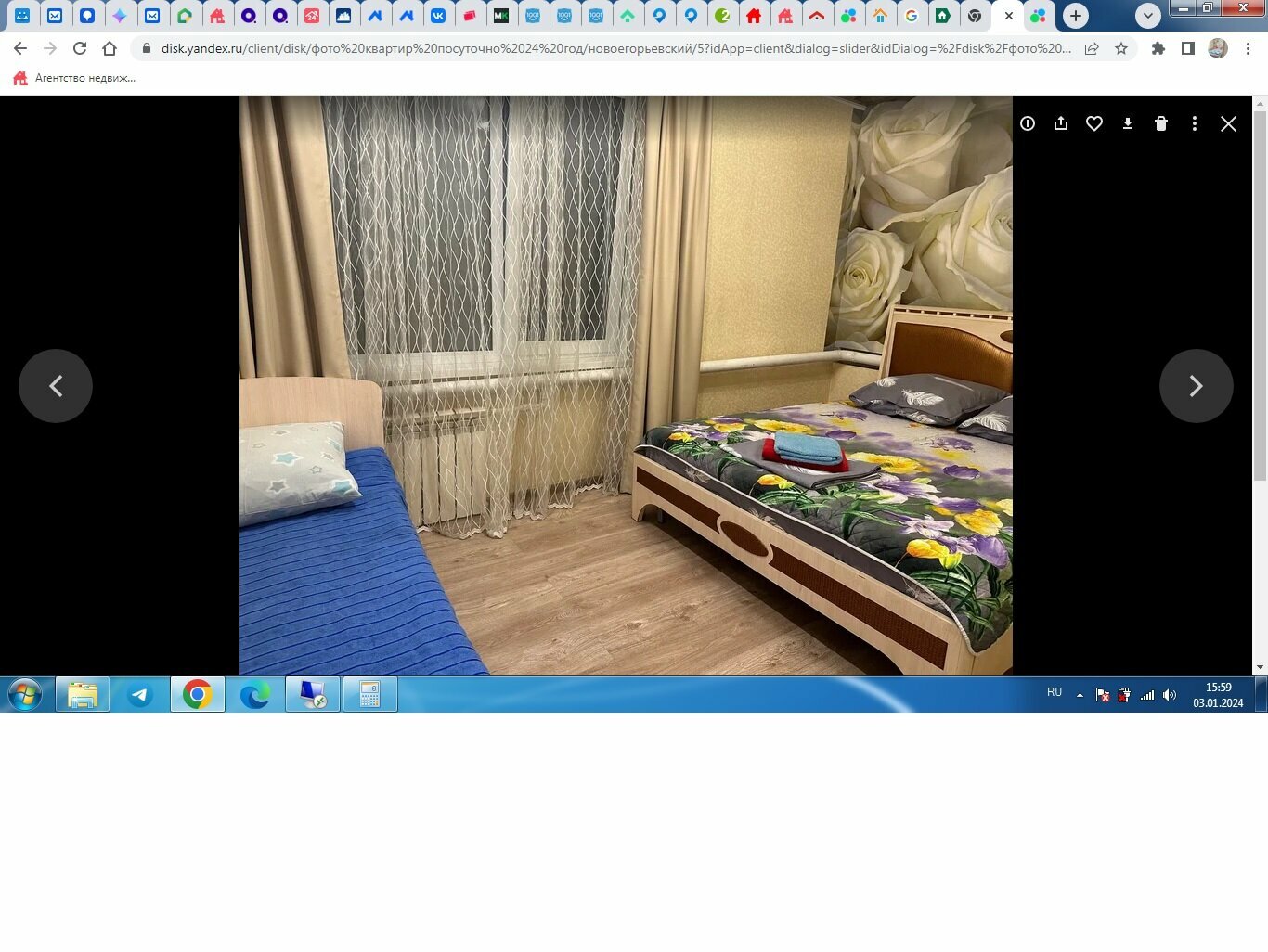 Апартаменты с 1 спальней