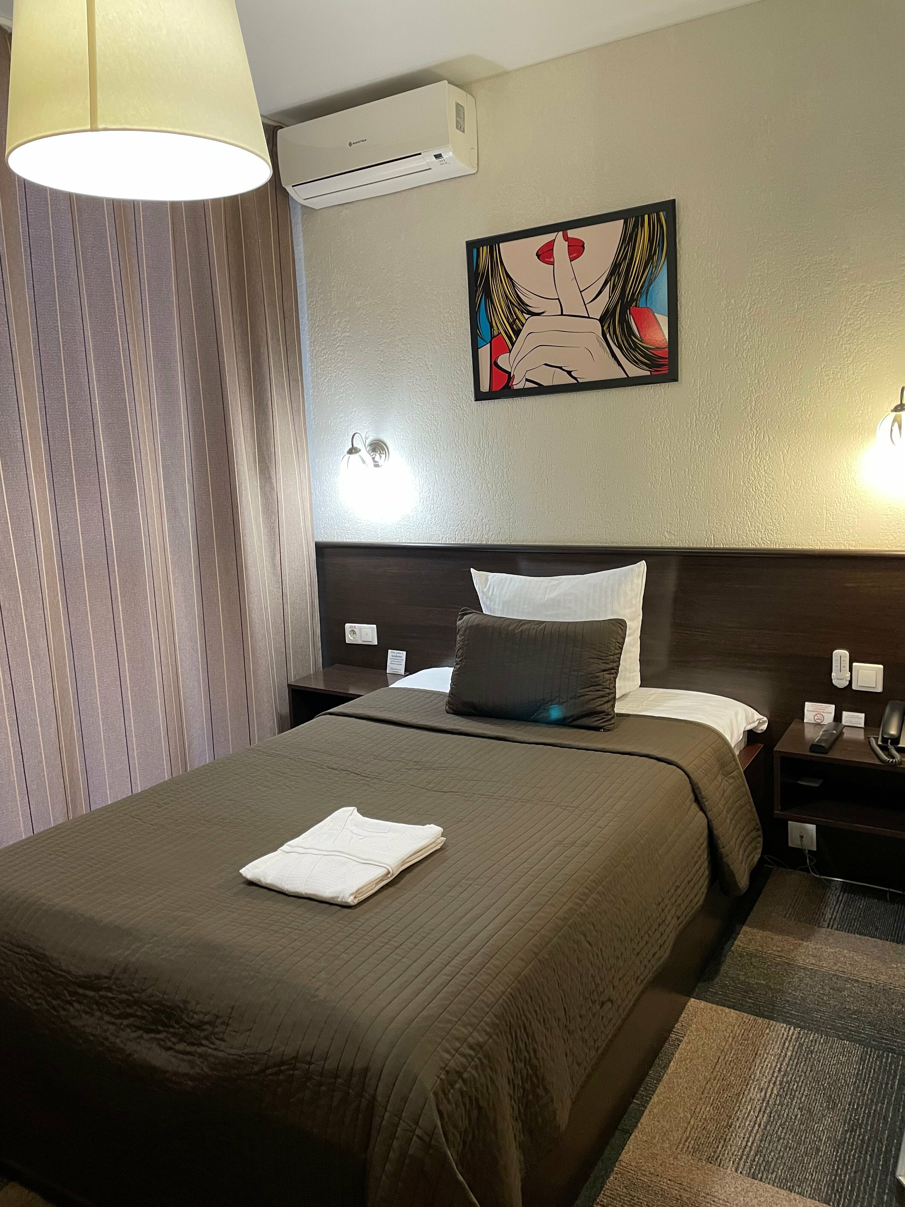 Стандартный одноместный номер