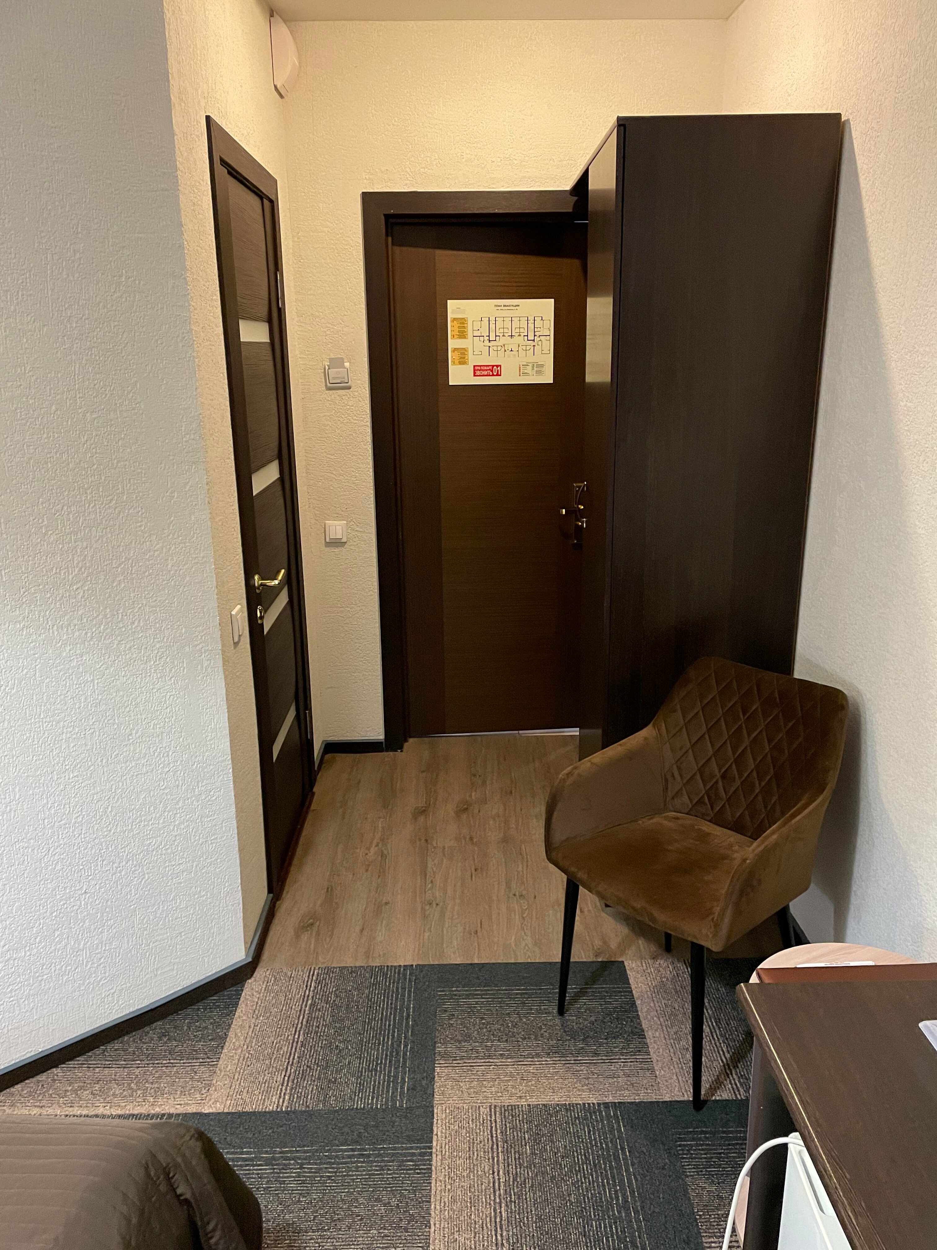 Стандартный одноместный номер