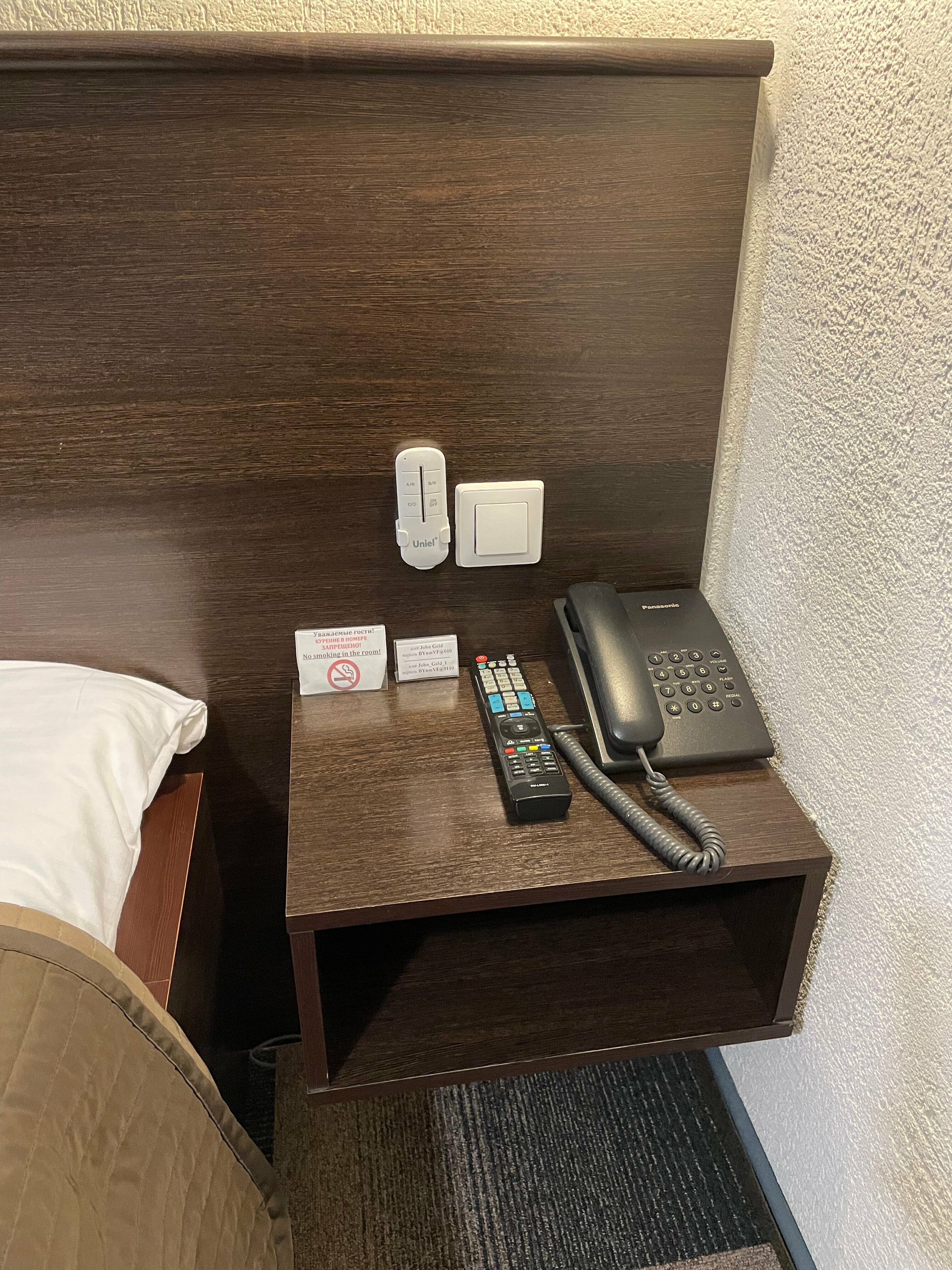 Стандартный одноместный номер