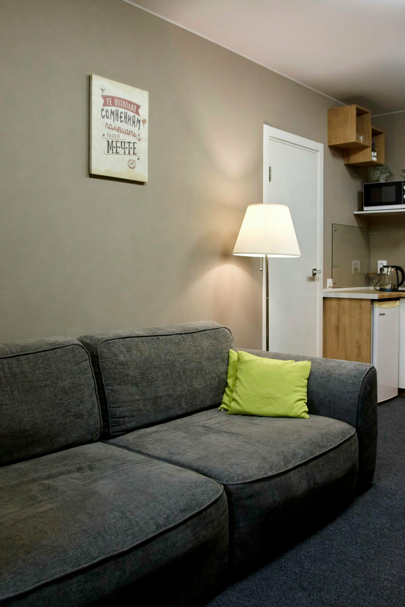 Апартаменты Делюкс