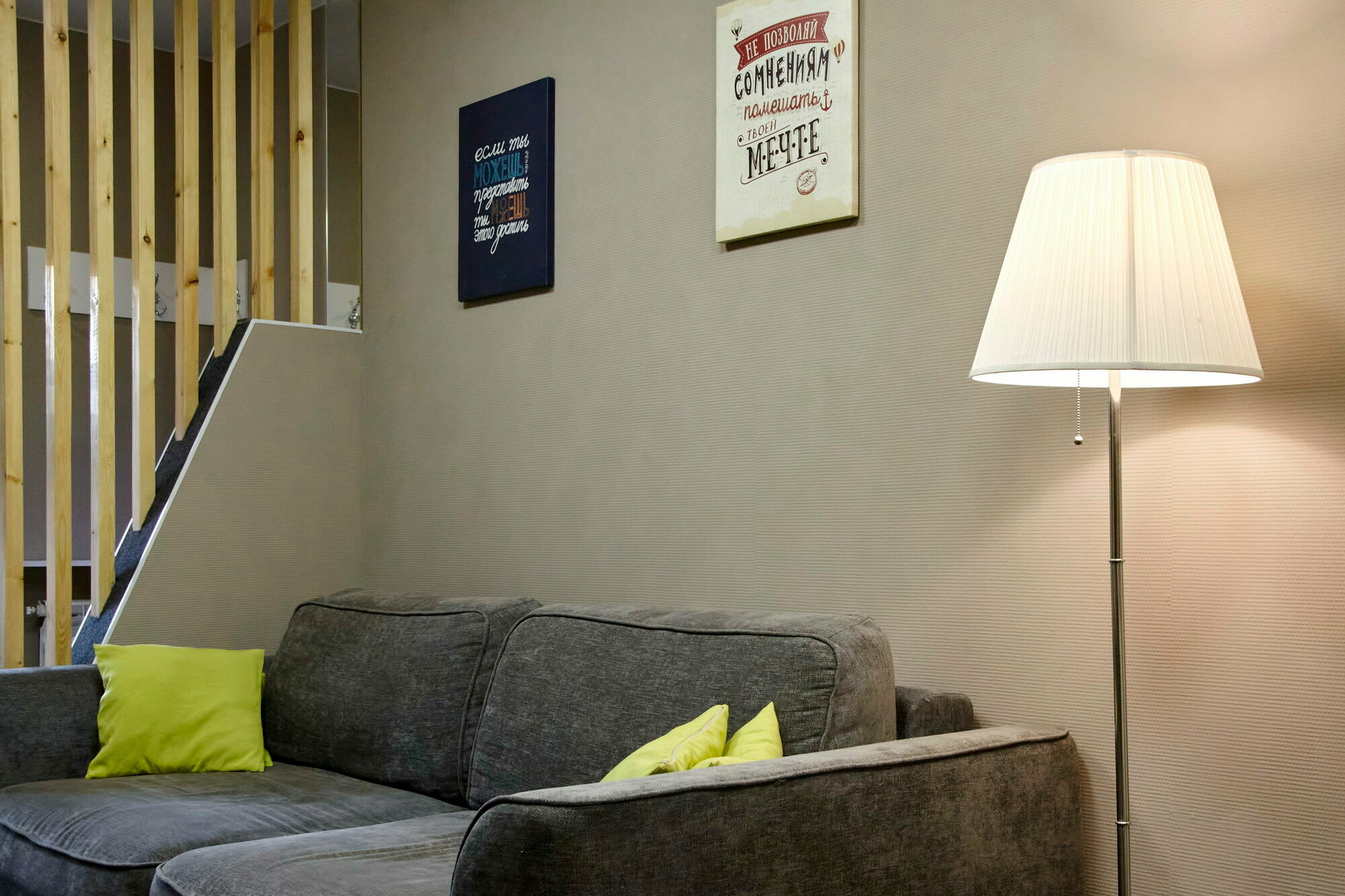 Апартаменты Делюкс