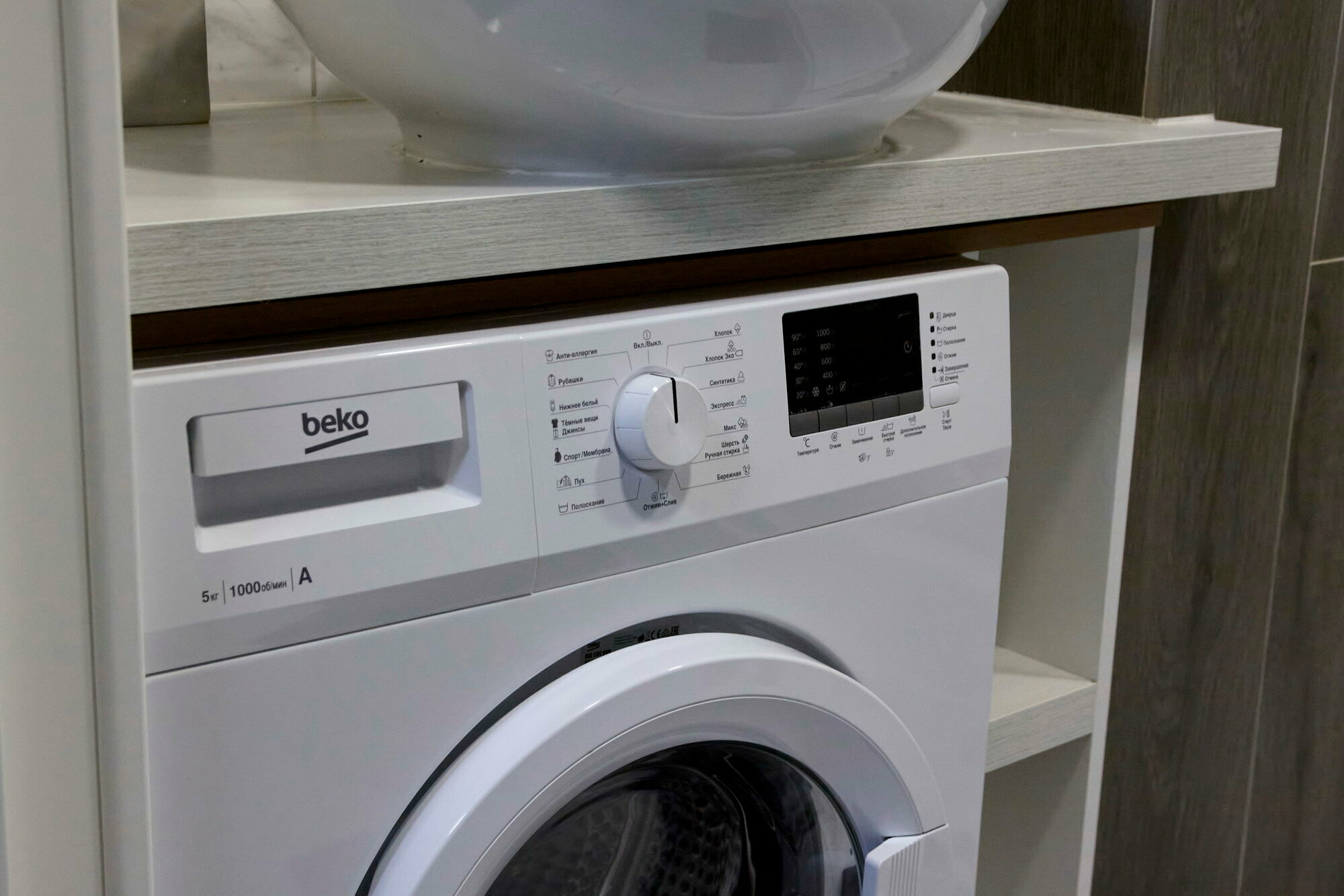 Апартаменты Делюкс