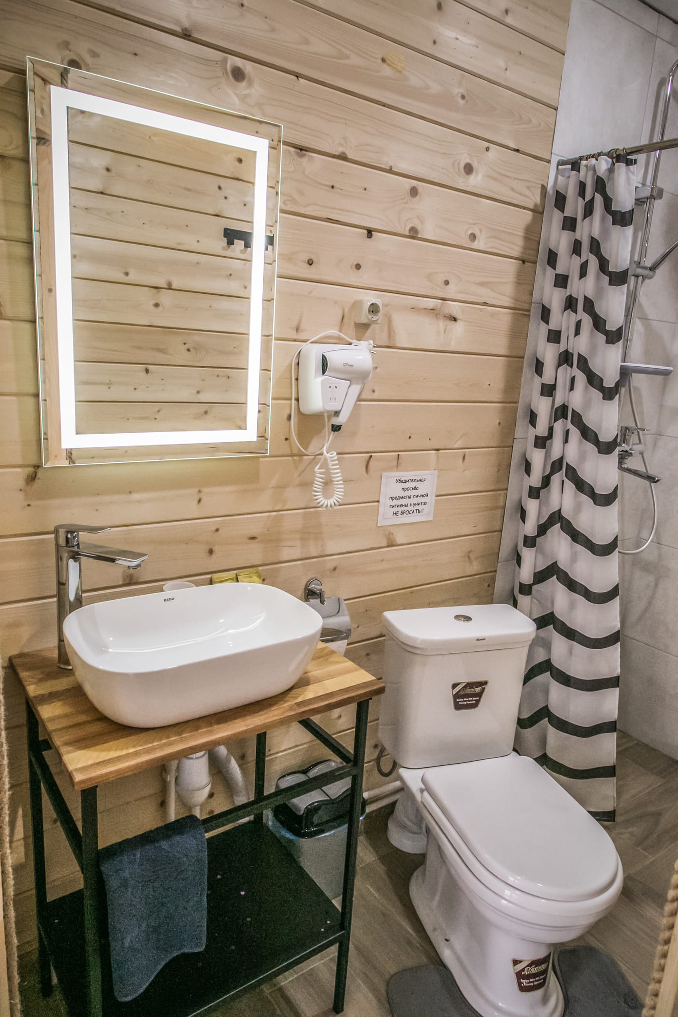 Дом для семейного отдыха