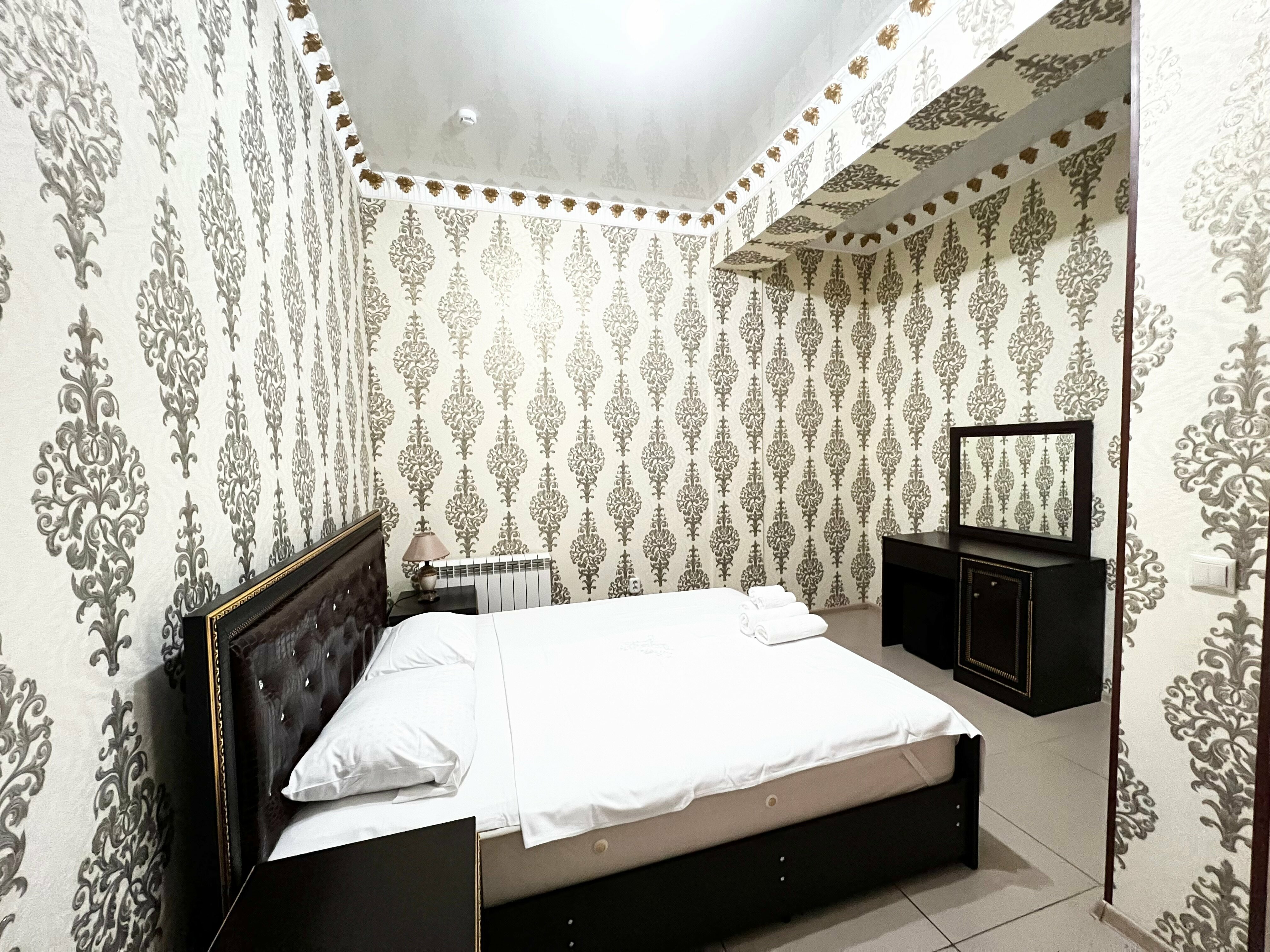 Семейный номер