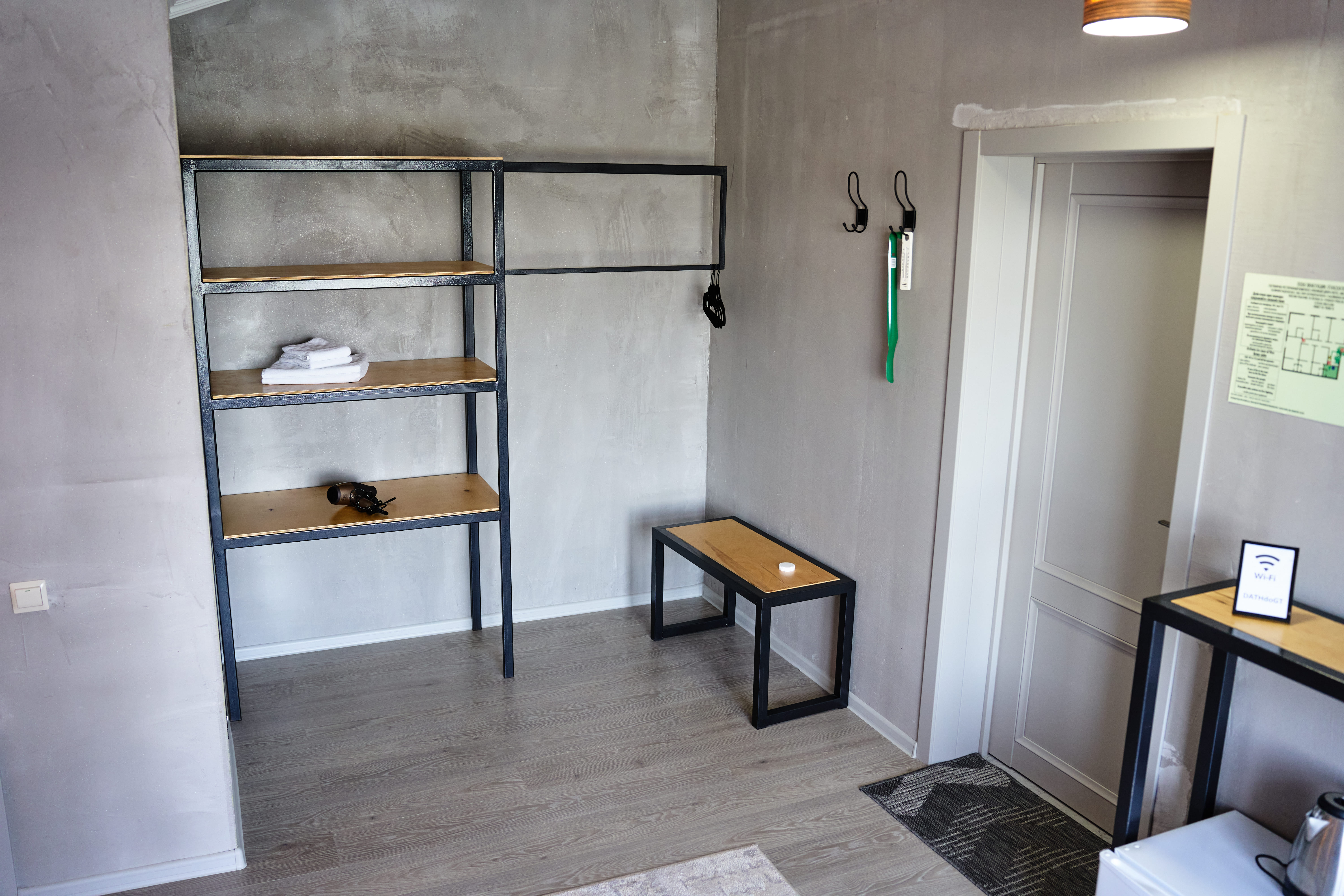 Двухместный номер с 1 кроватью