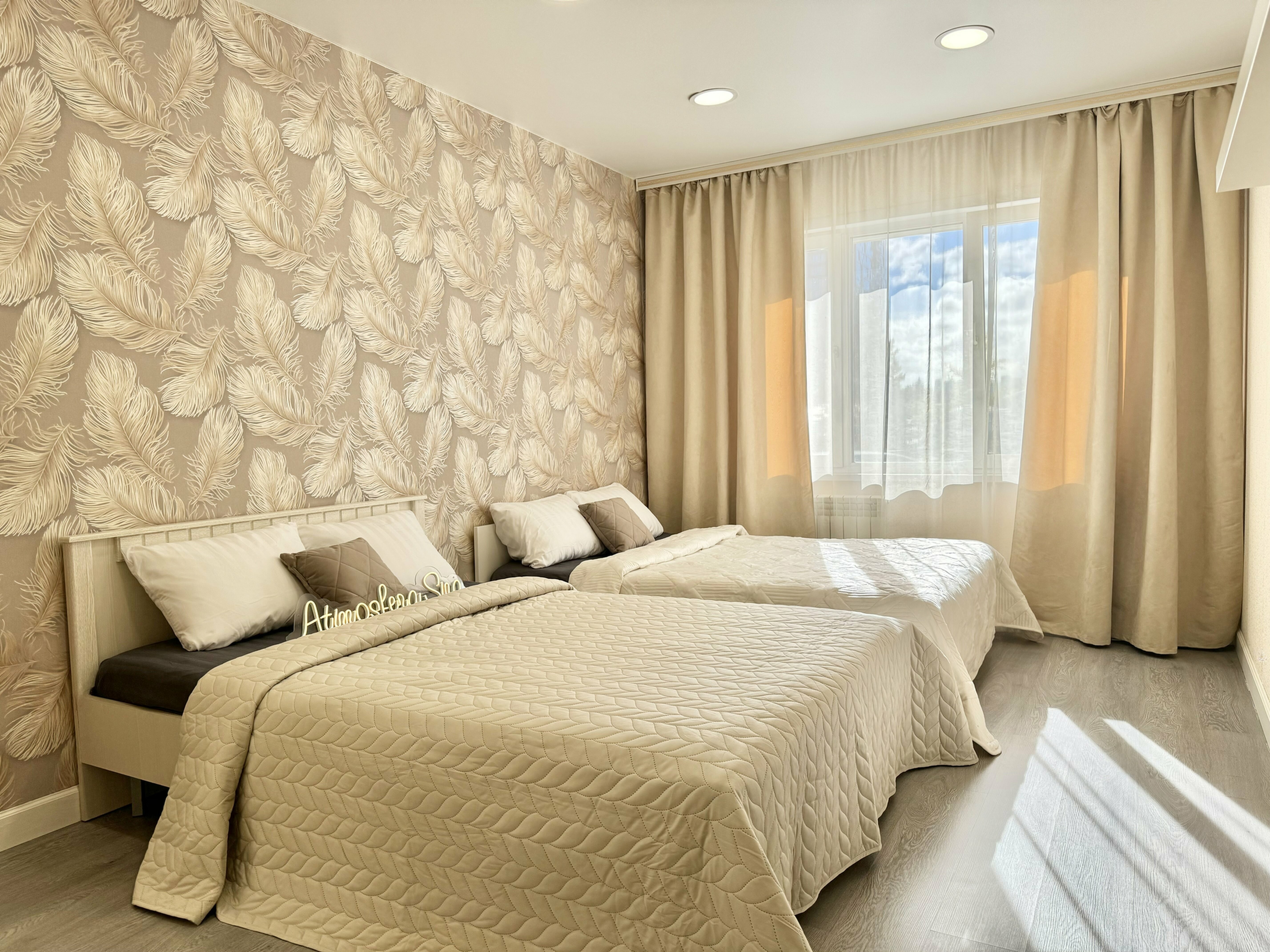 Апартаменты с 2 спальнями