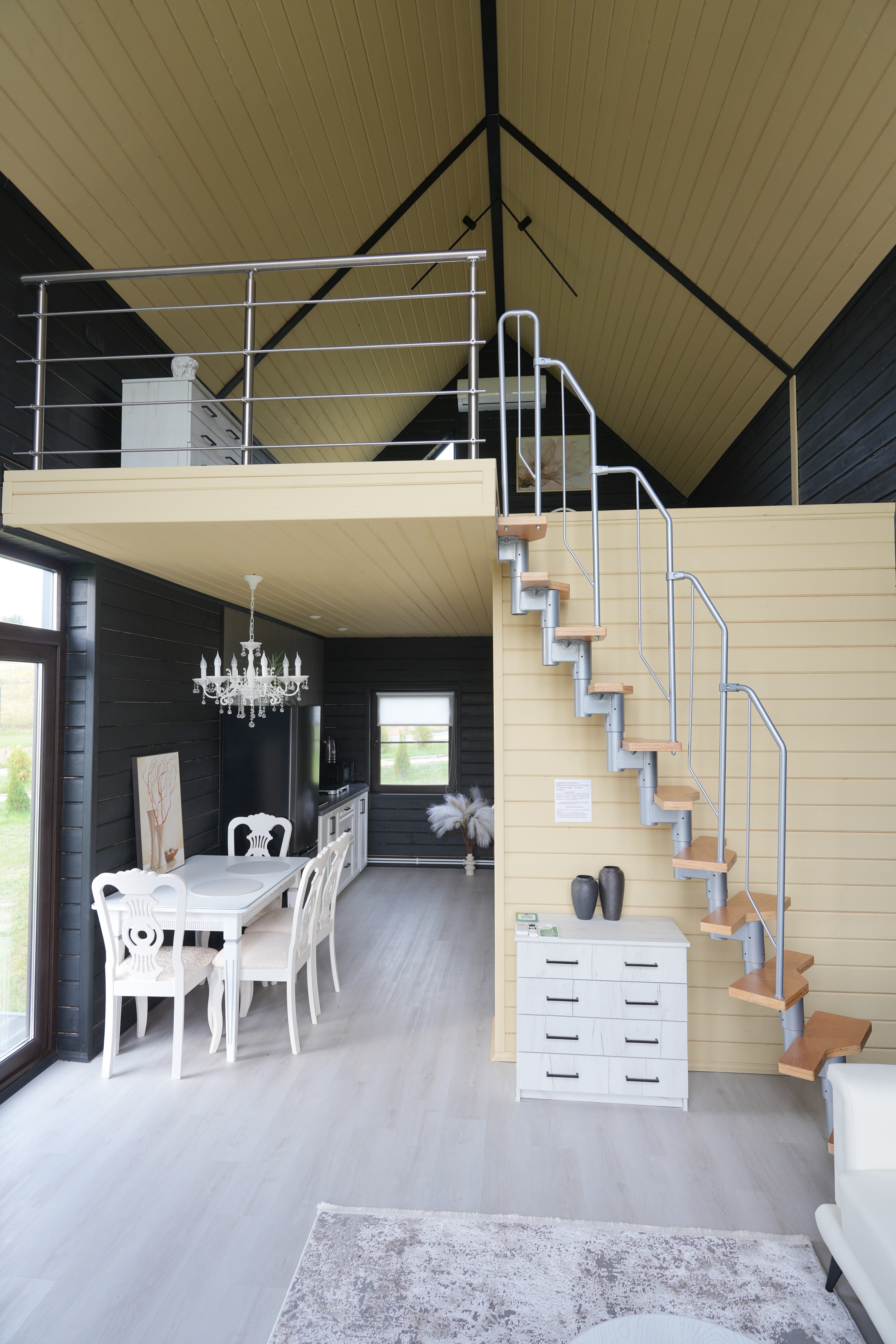 House Кремовый