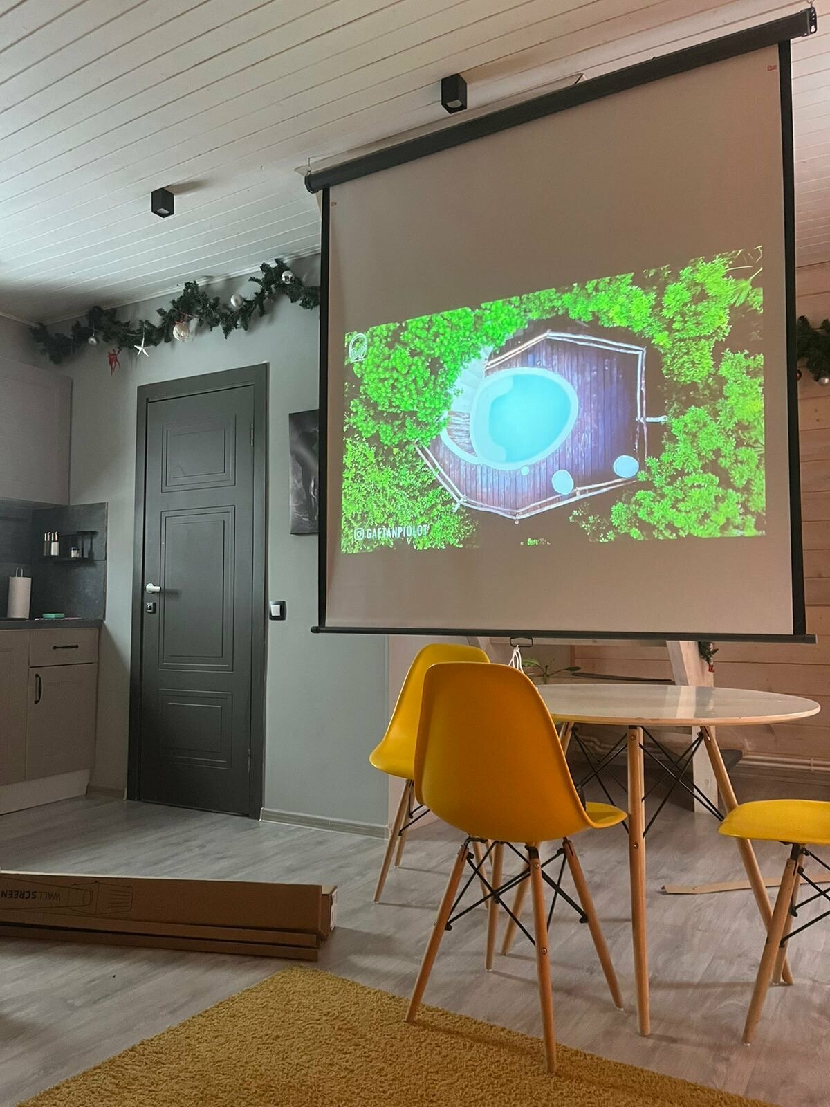 Дом Мечтателя