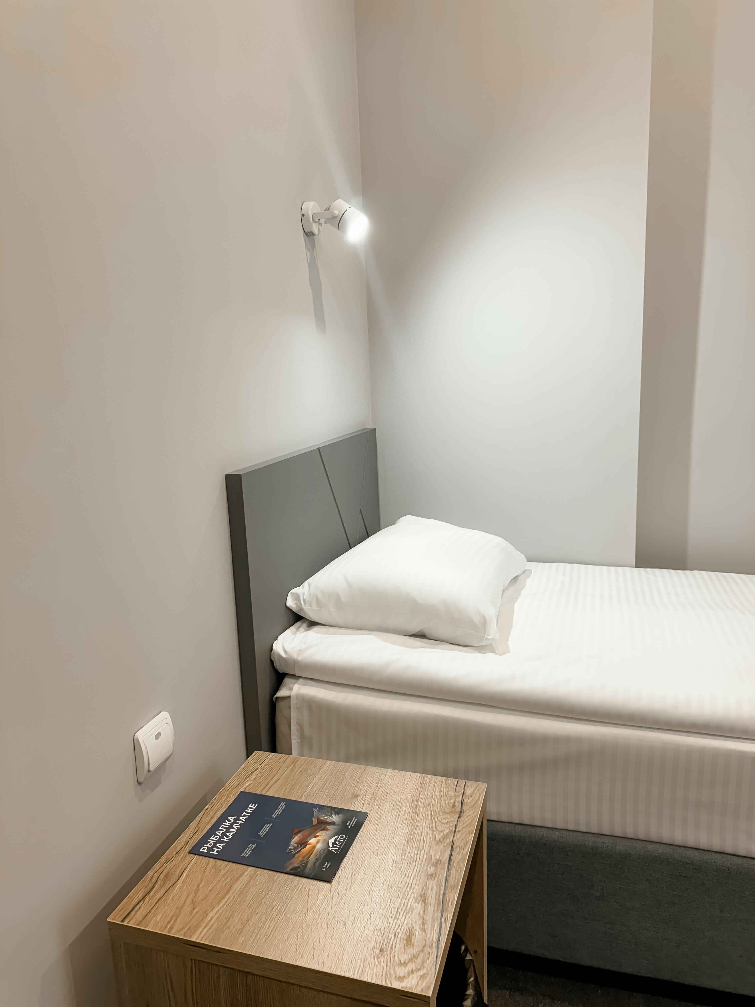 Одноместный номер