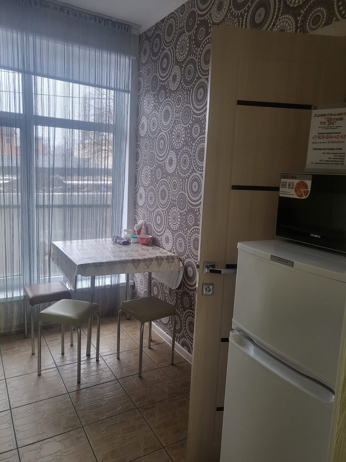 Просторный двухместный номер с 2 отдельными кроватями