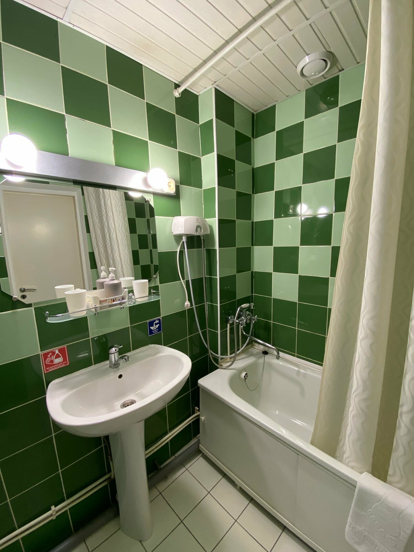 Одноместный номер