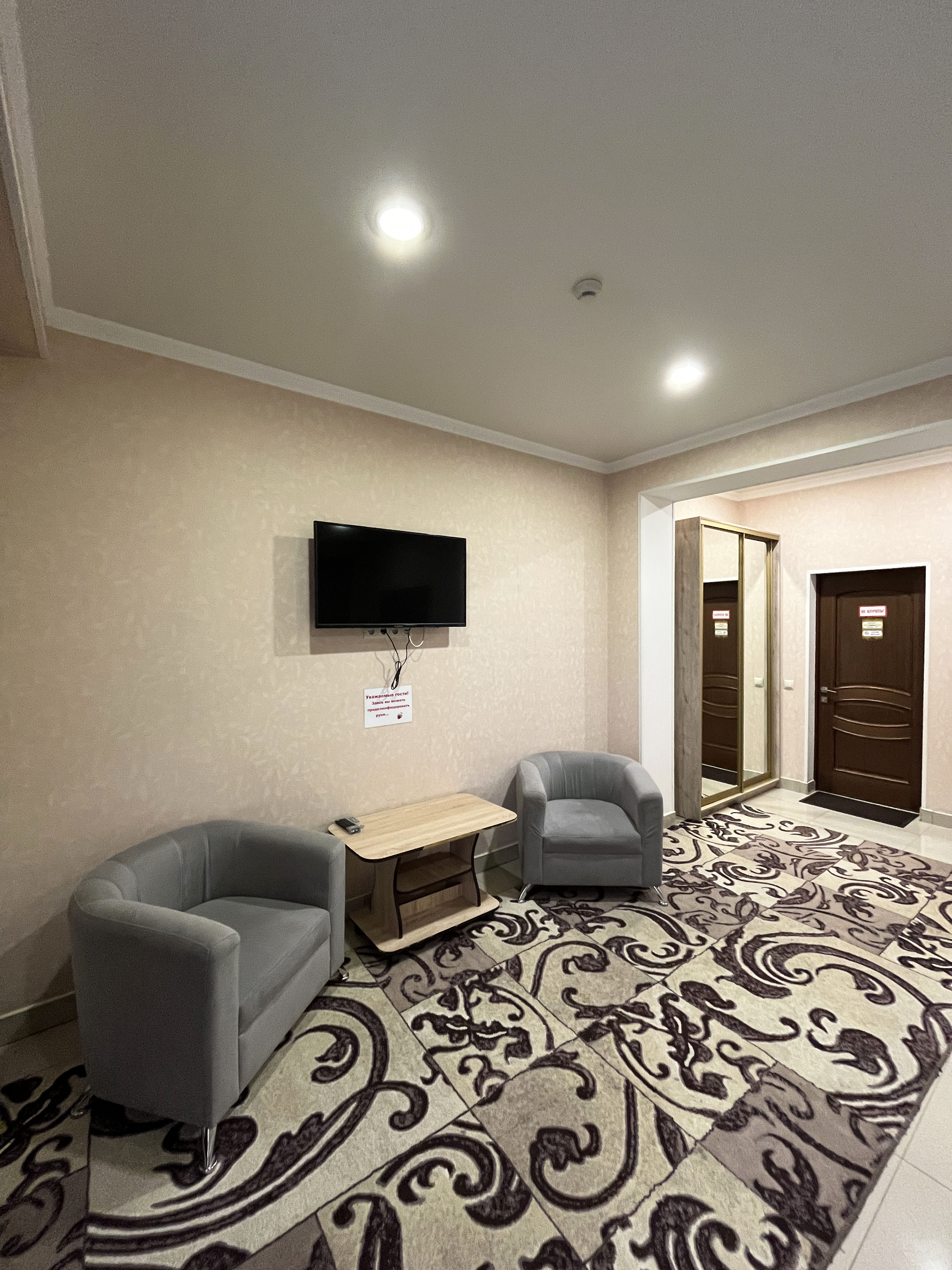 Улучшенный номер с кроватью размера «queen-size»