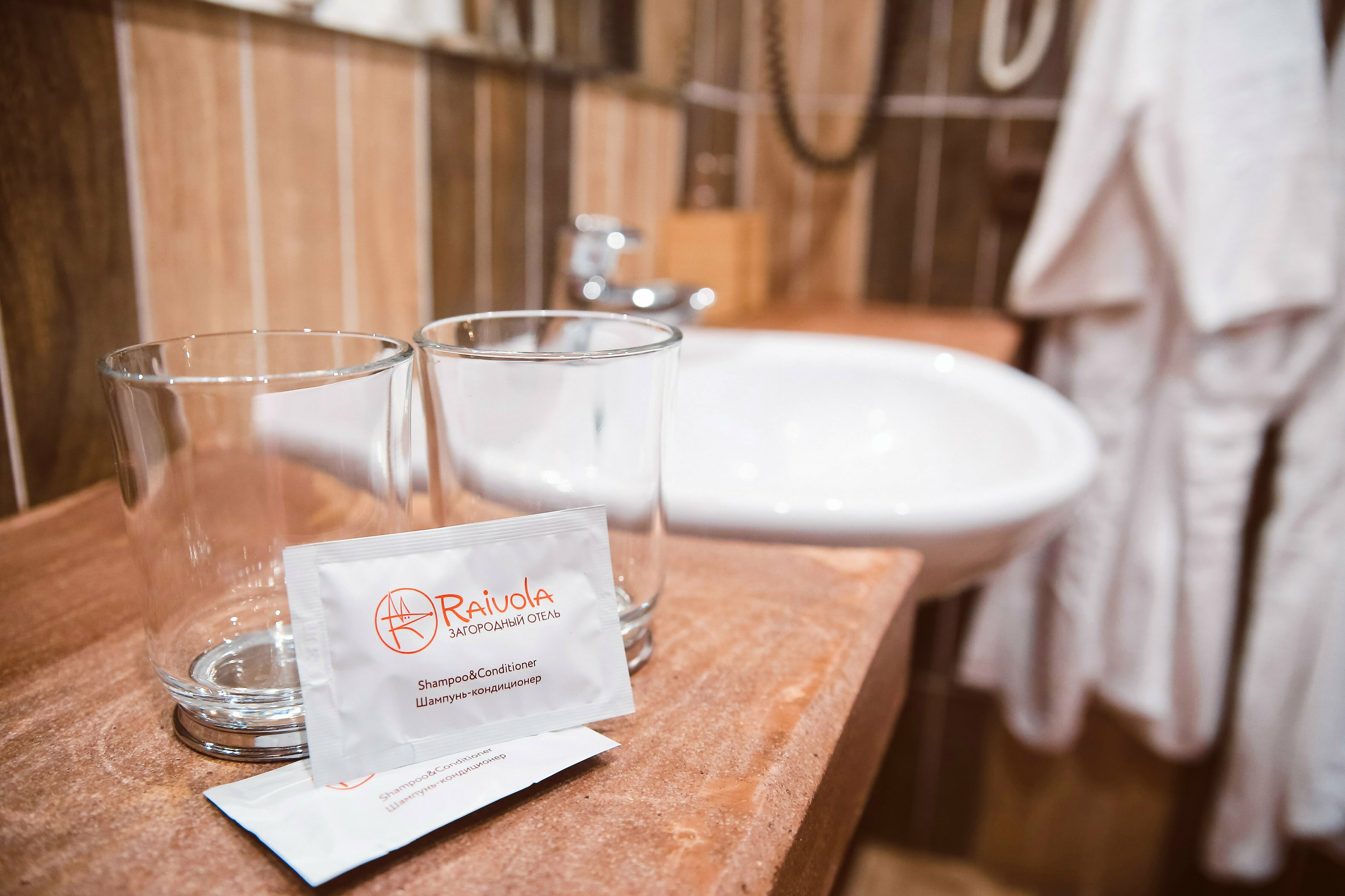 Улучшенный двухместный номер с 1 кроватью