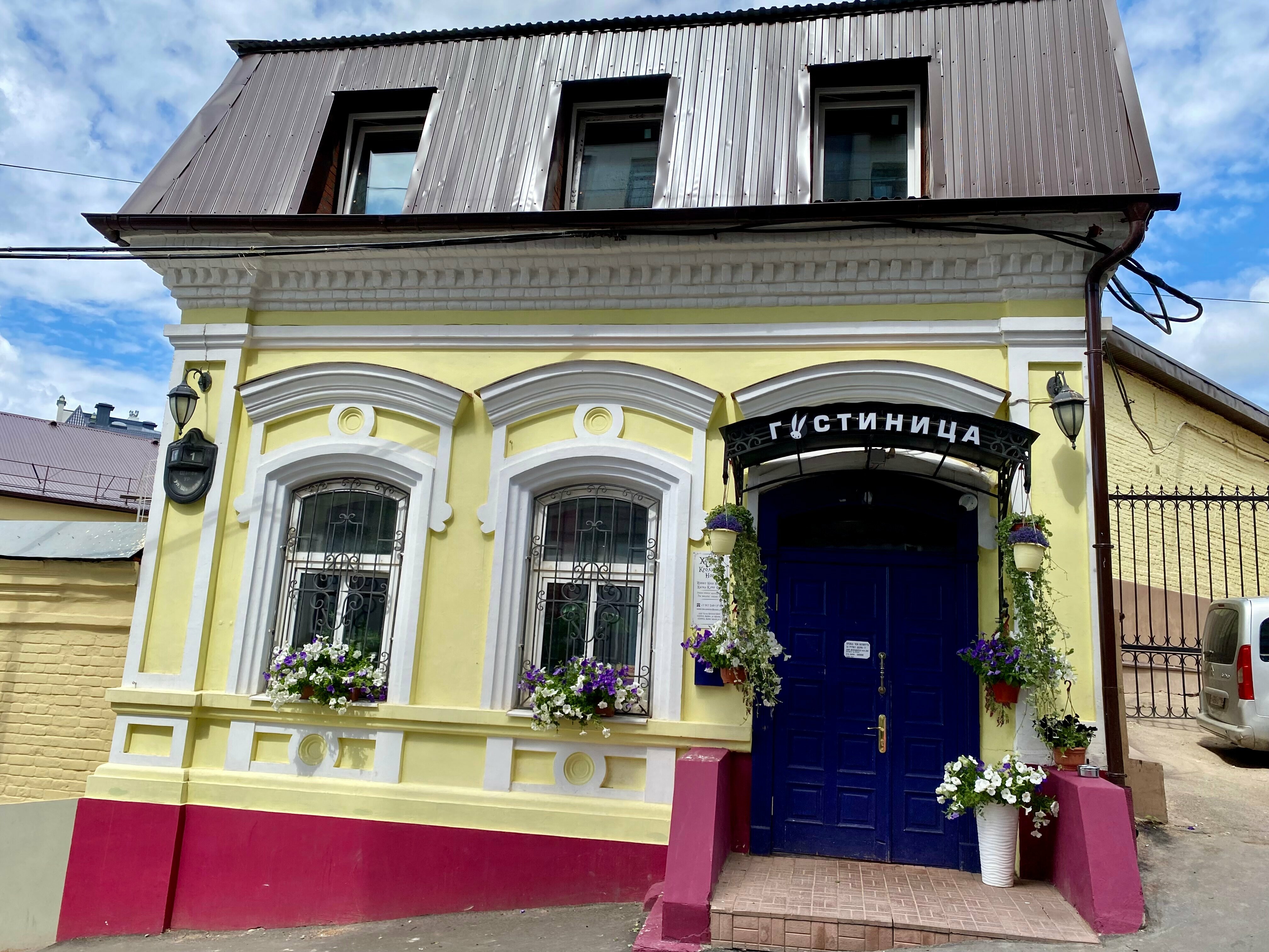 Четырехместный номер с душем