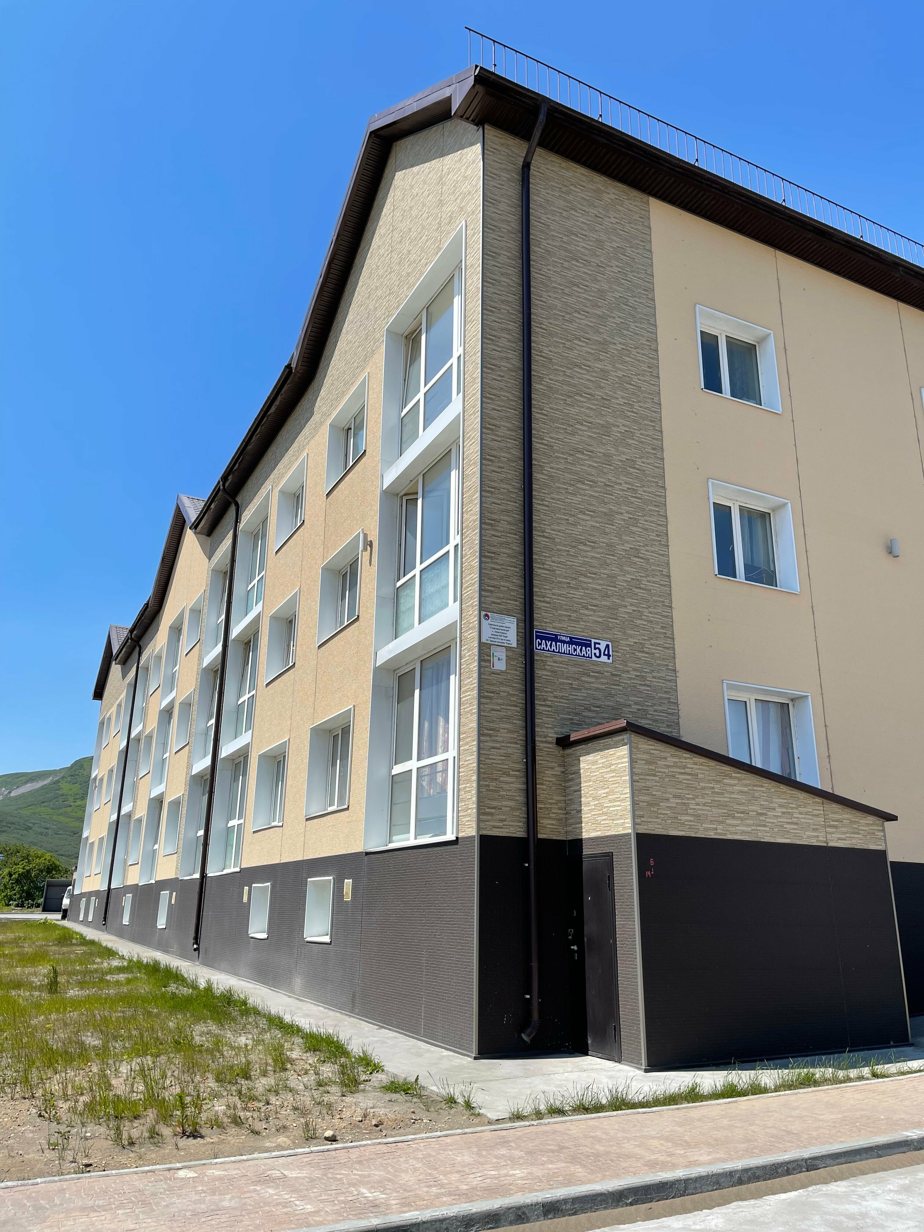 Апартаменты с 1 спальней