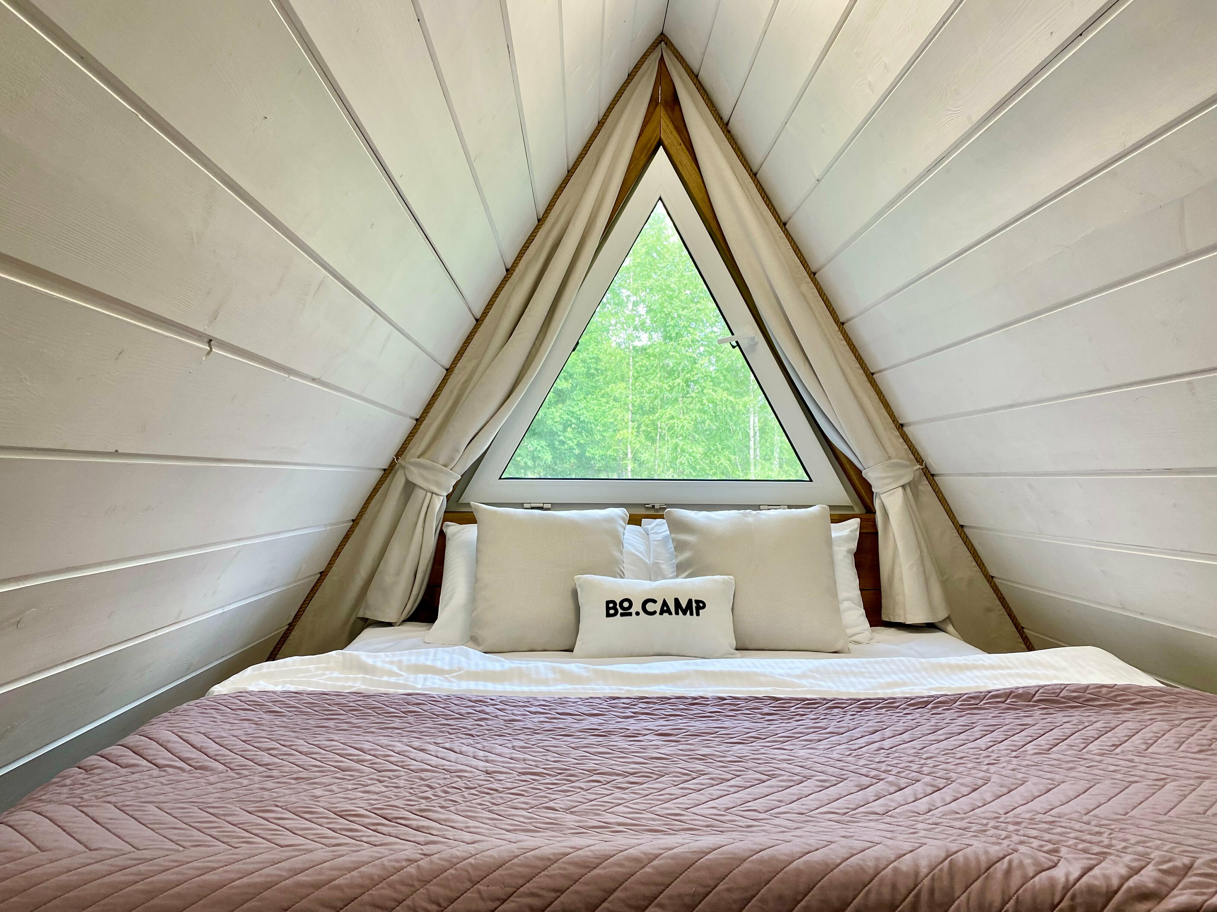 Дом с видом на лес