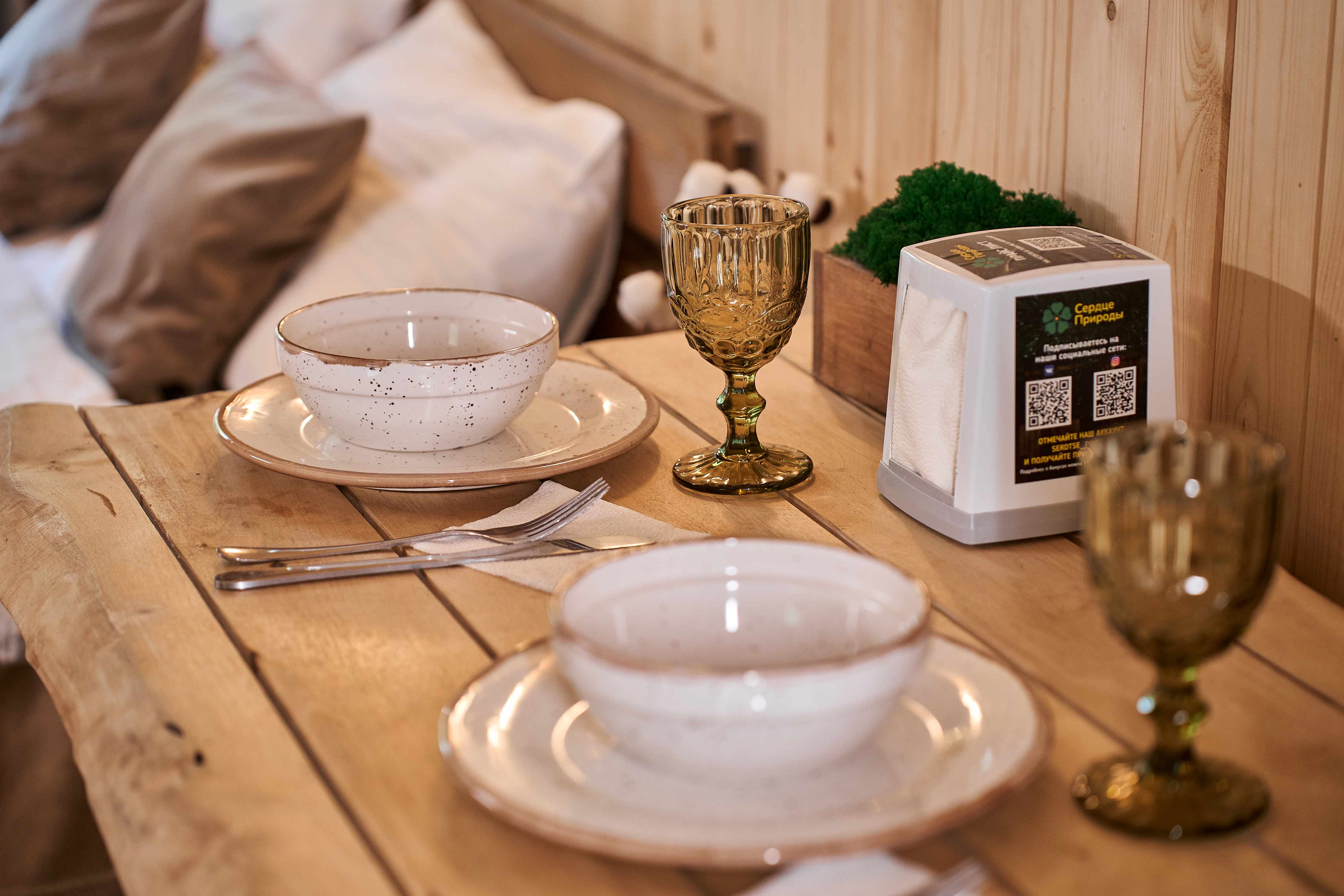 Большой двухместный номер с 1 кроватью