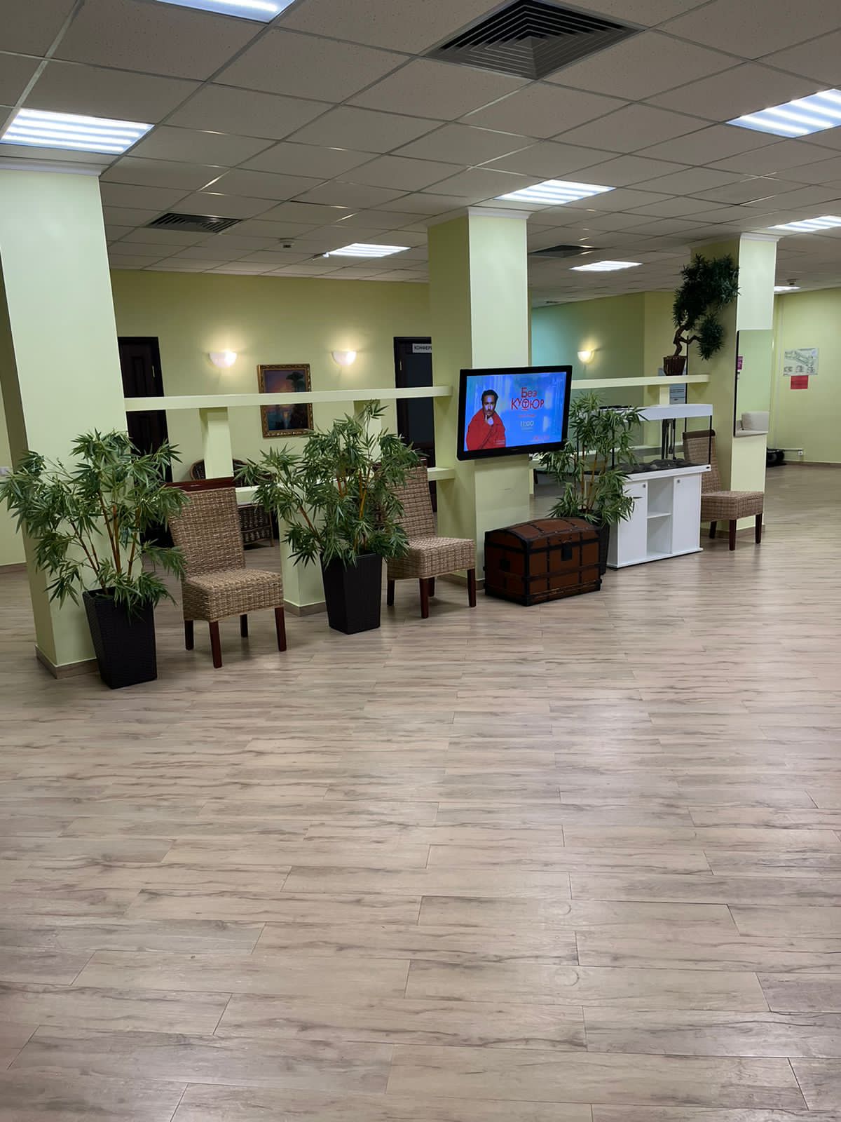 Семейный номер