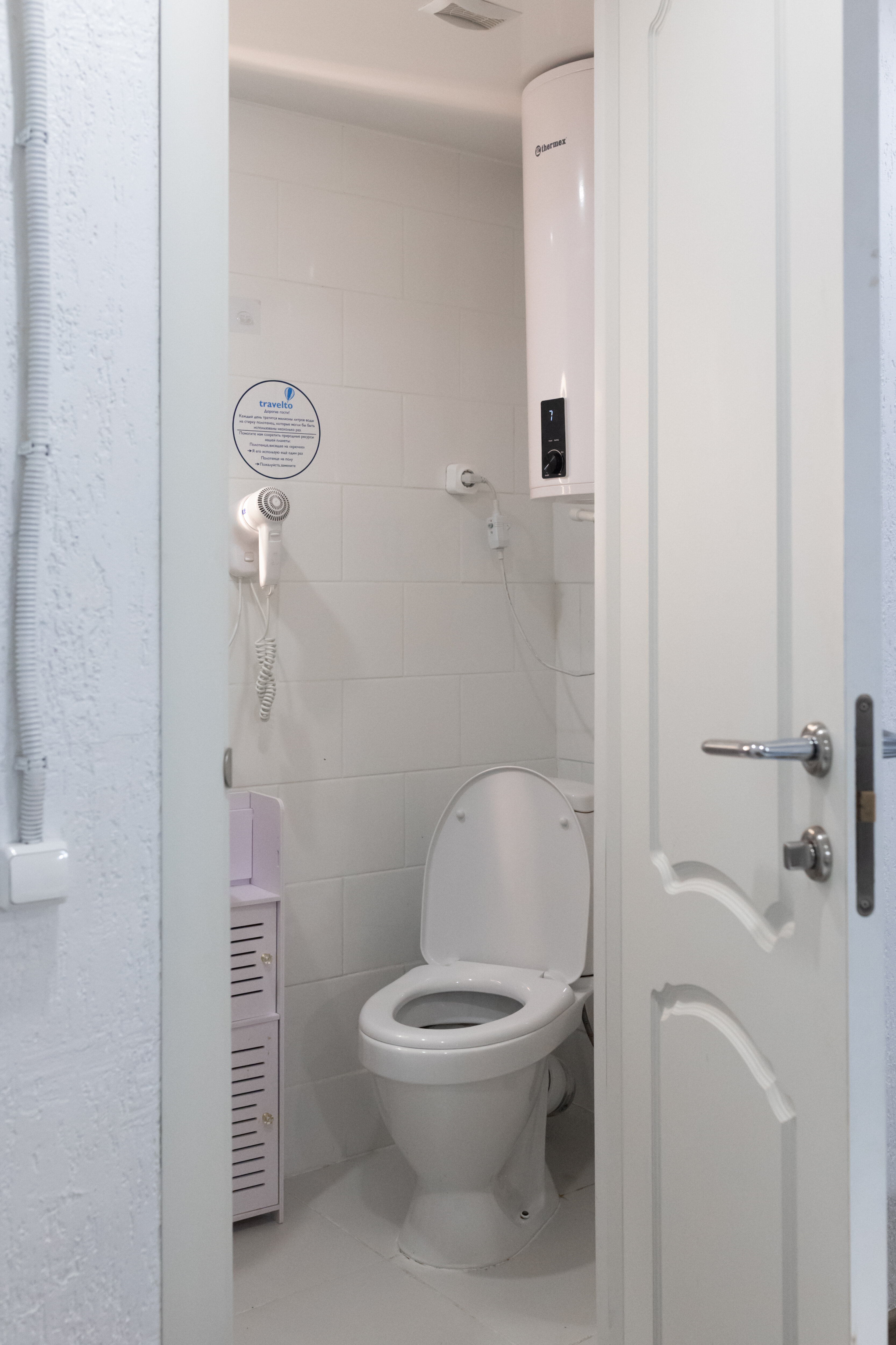 Апартамент семейный улучшенный