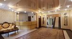 Стандар в Парк отель Аристократ