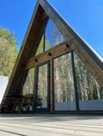 Дом A-frame в 4 Сезона