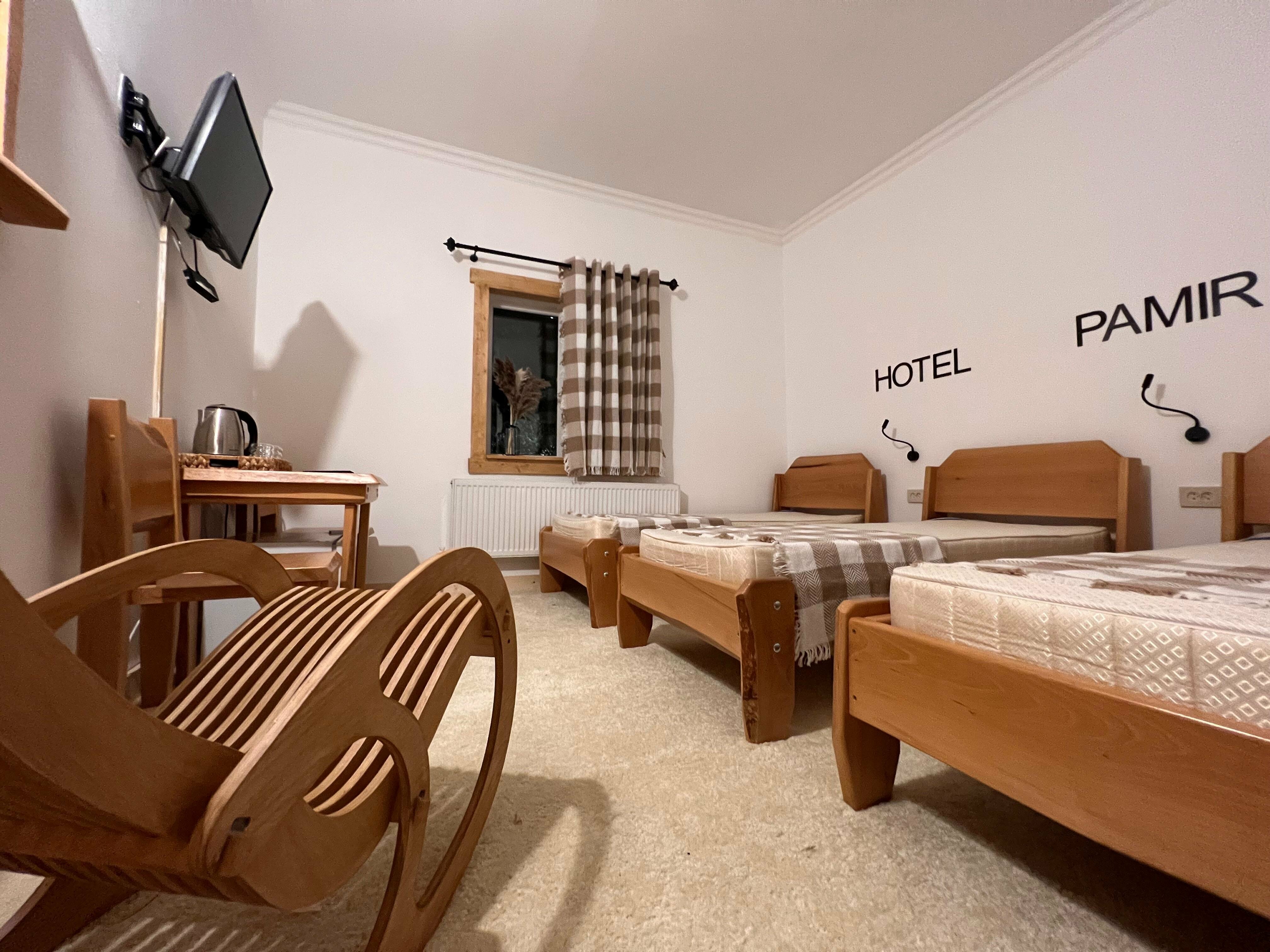 Трехместный номер