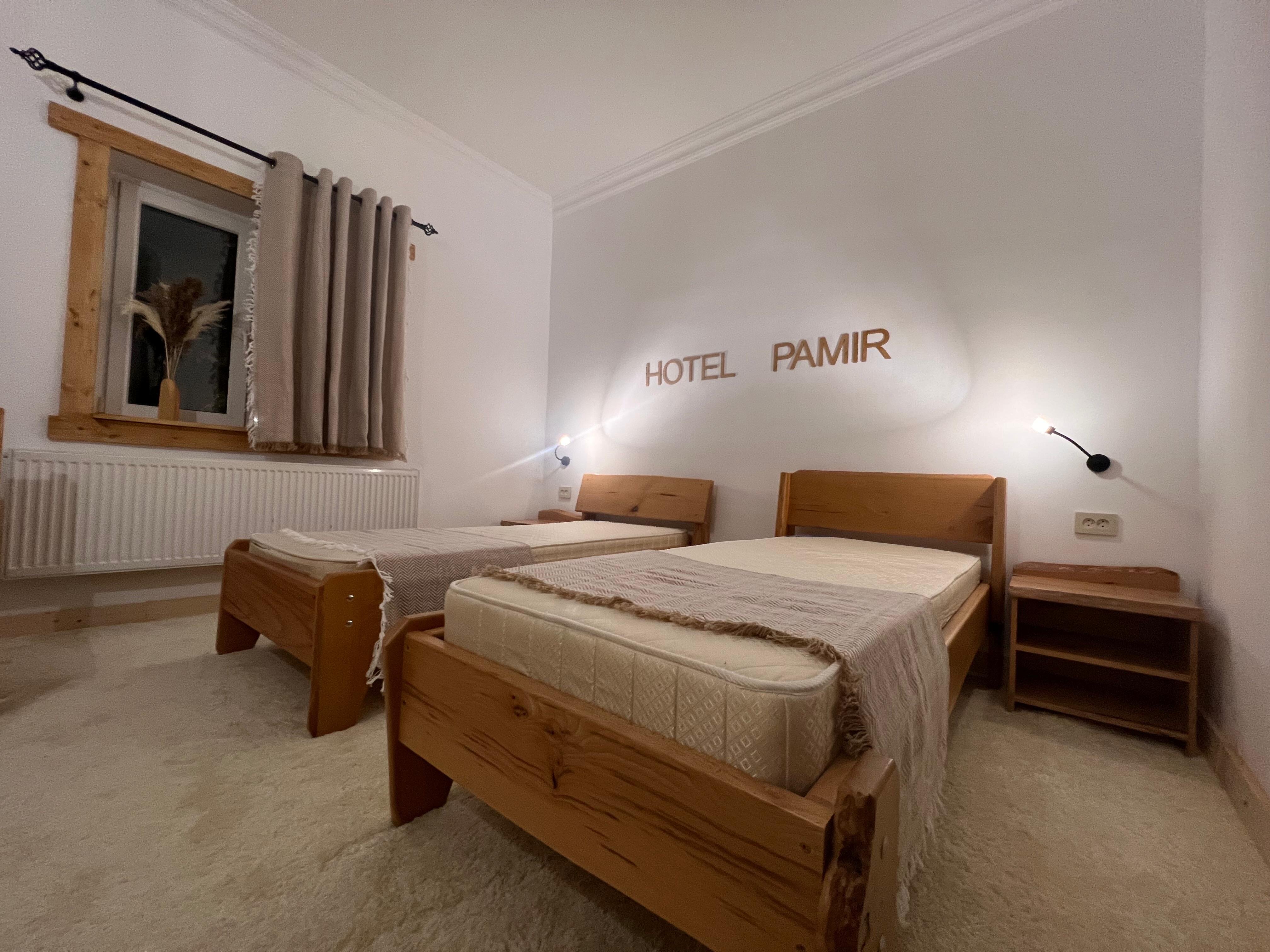 Двухместный номер с 2 отдельными кроватями