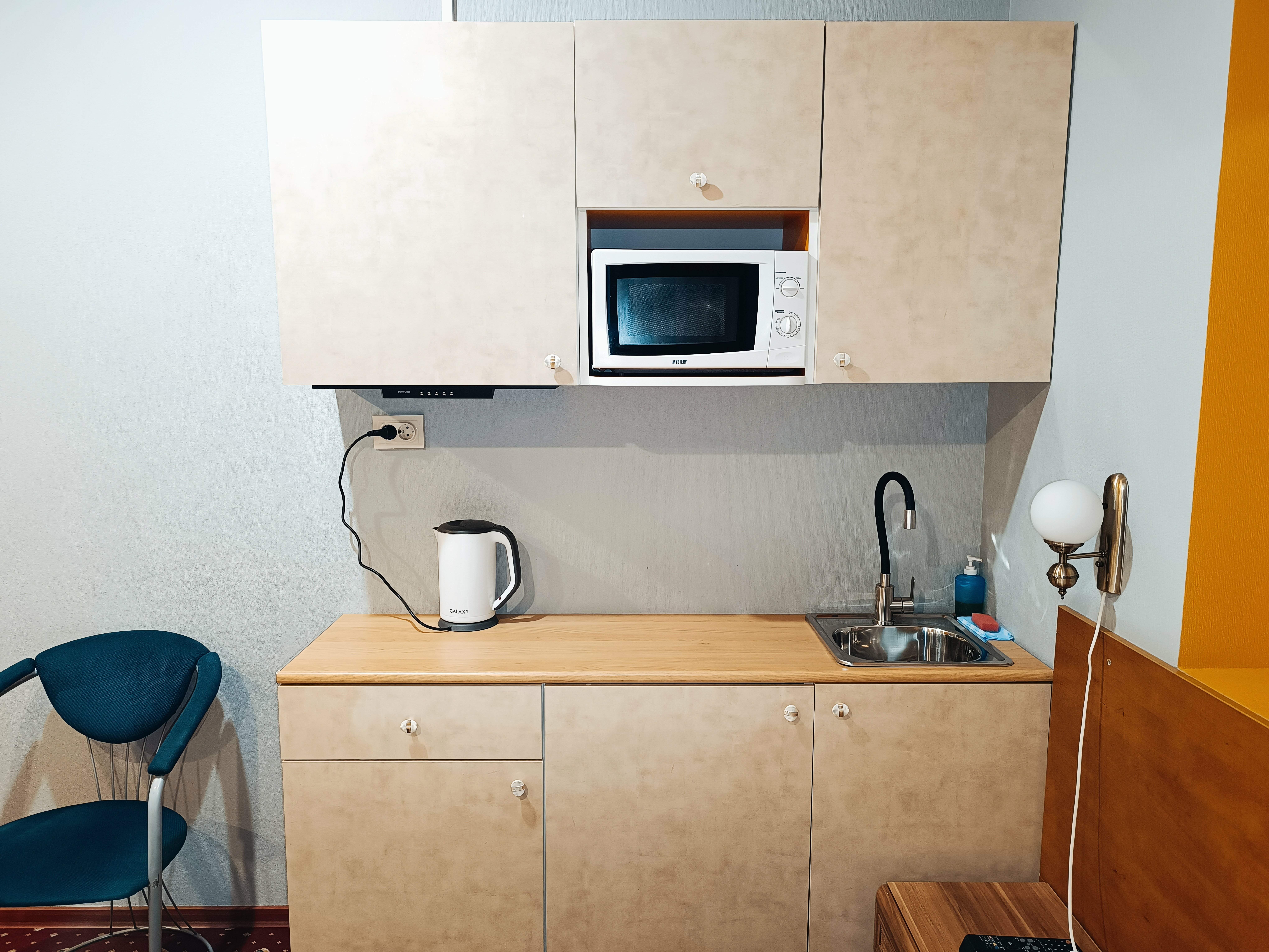 Номер-студия