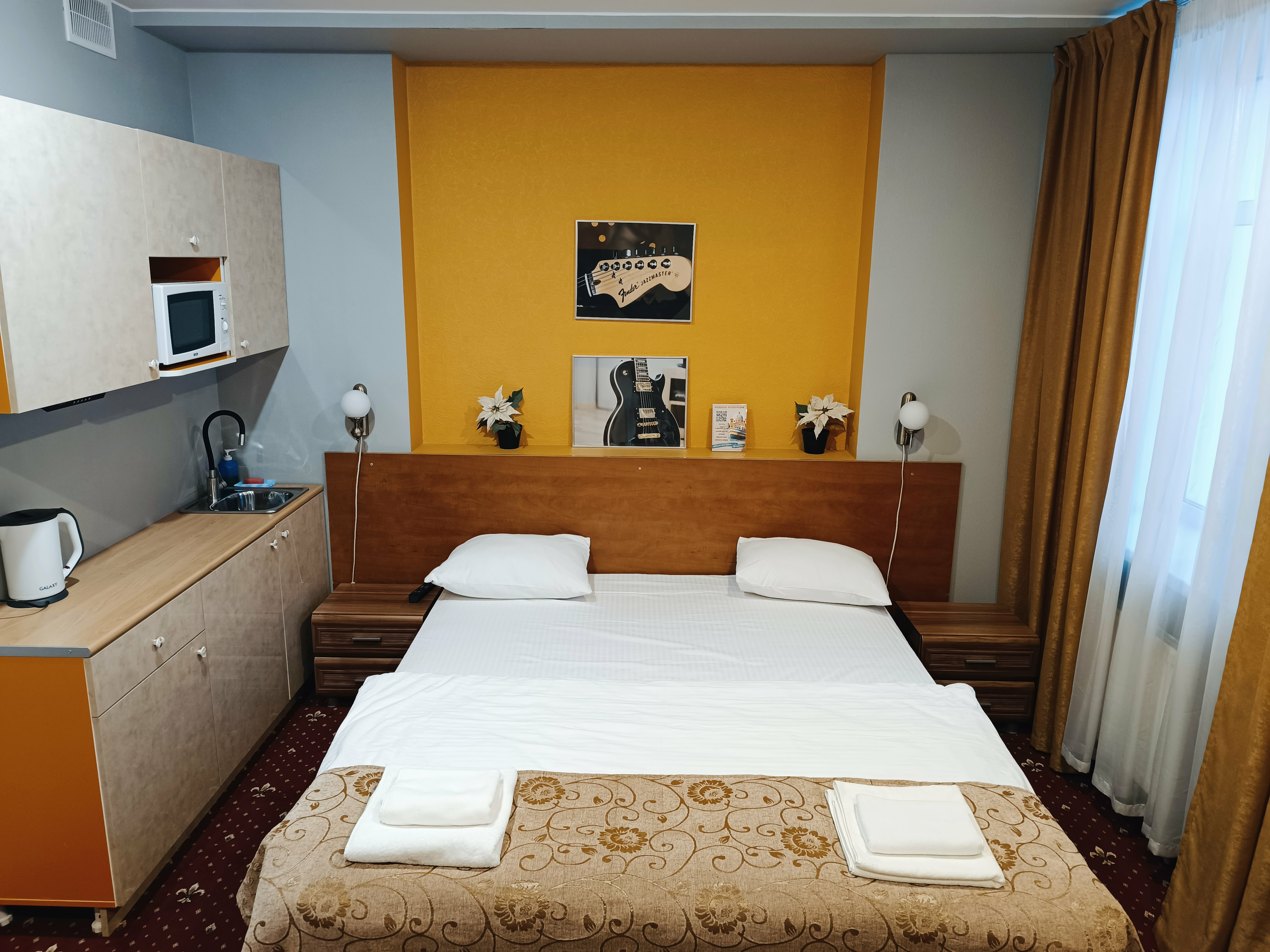 Номер-студия