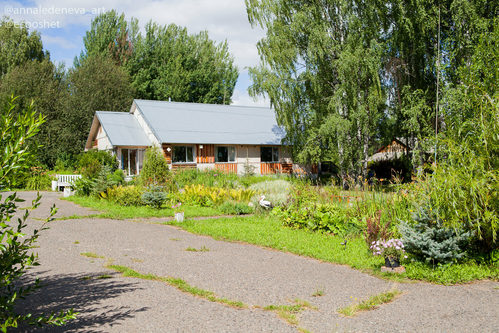 с видом на восход солнца