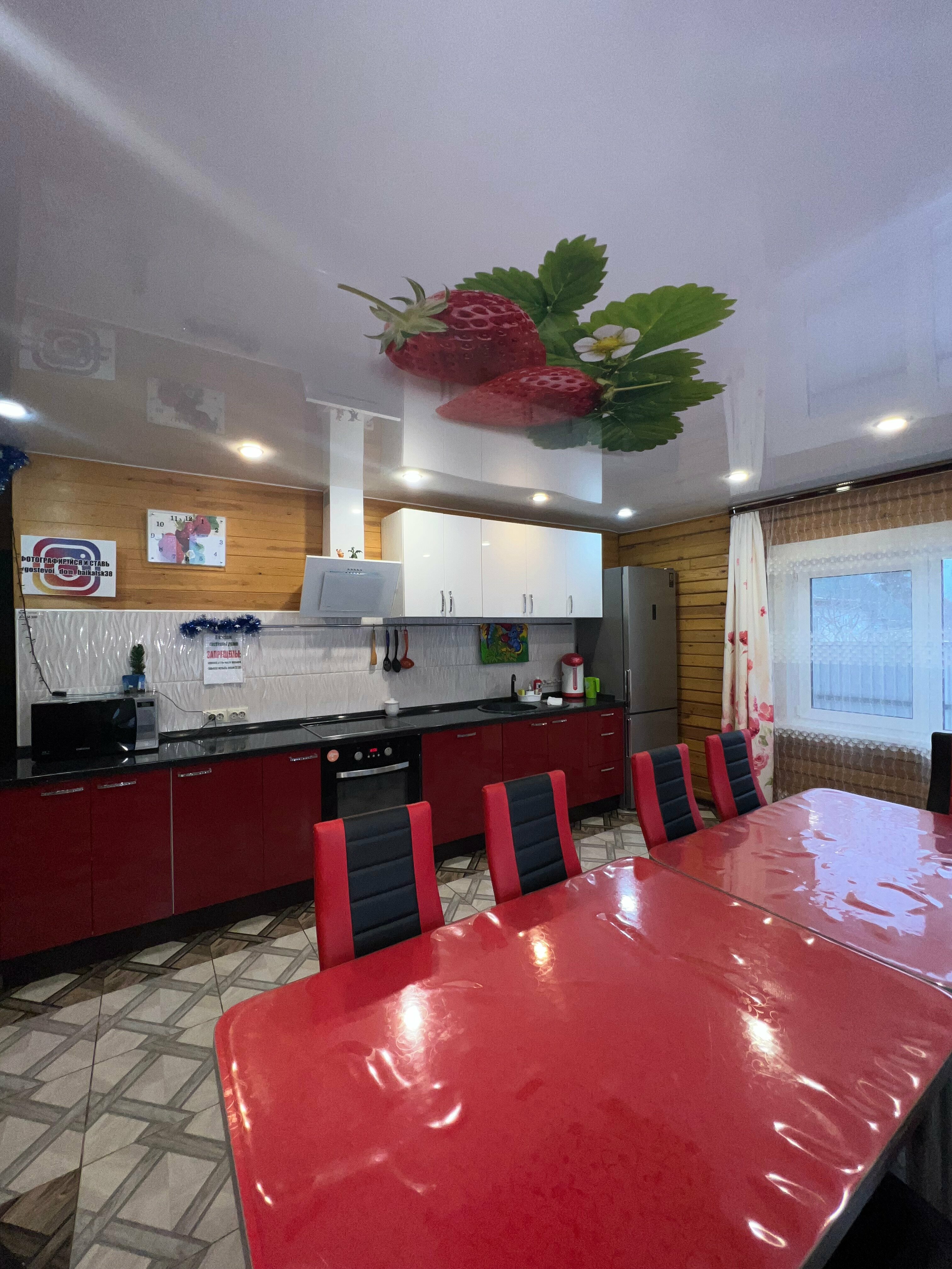 Большой двухместный номер с 1 кроватью