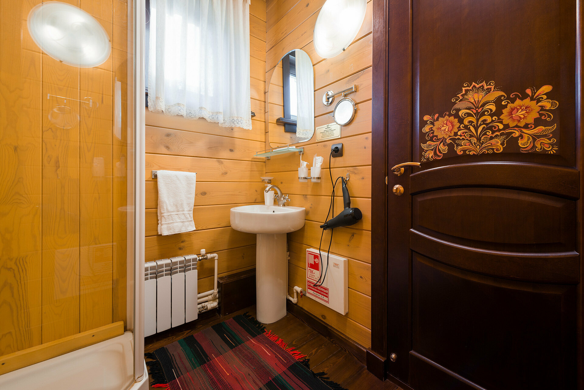 Двухкомнатный номер с кроватью «king-size»