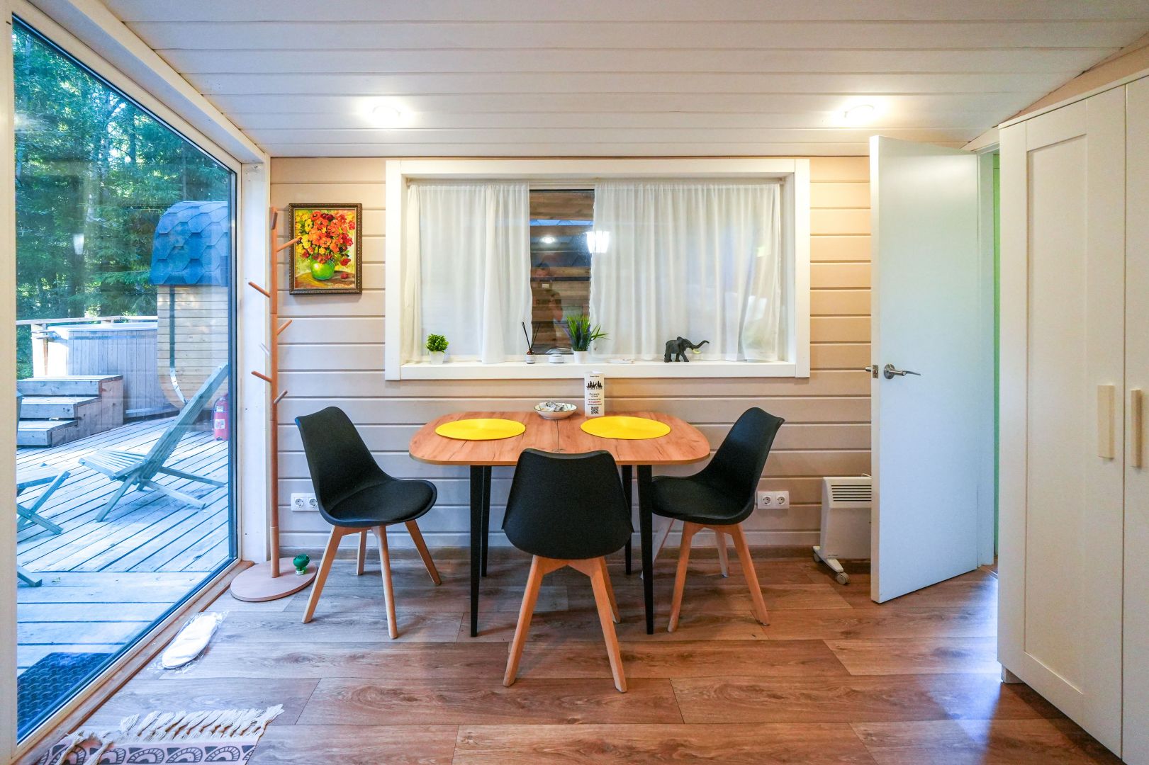 Дом с видом на лес