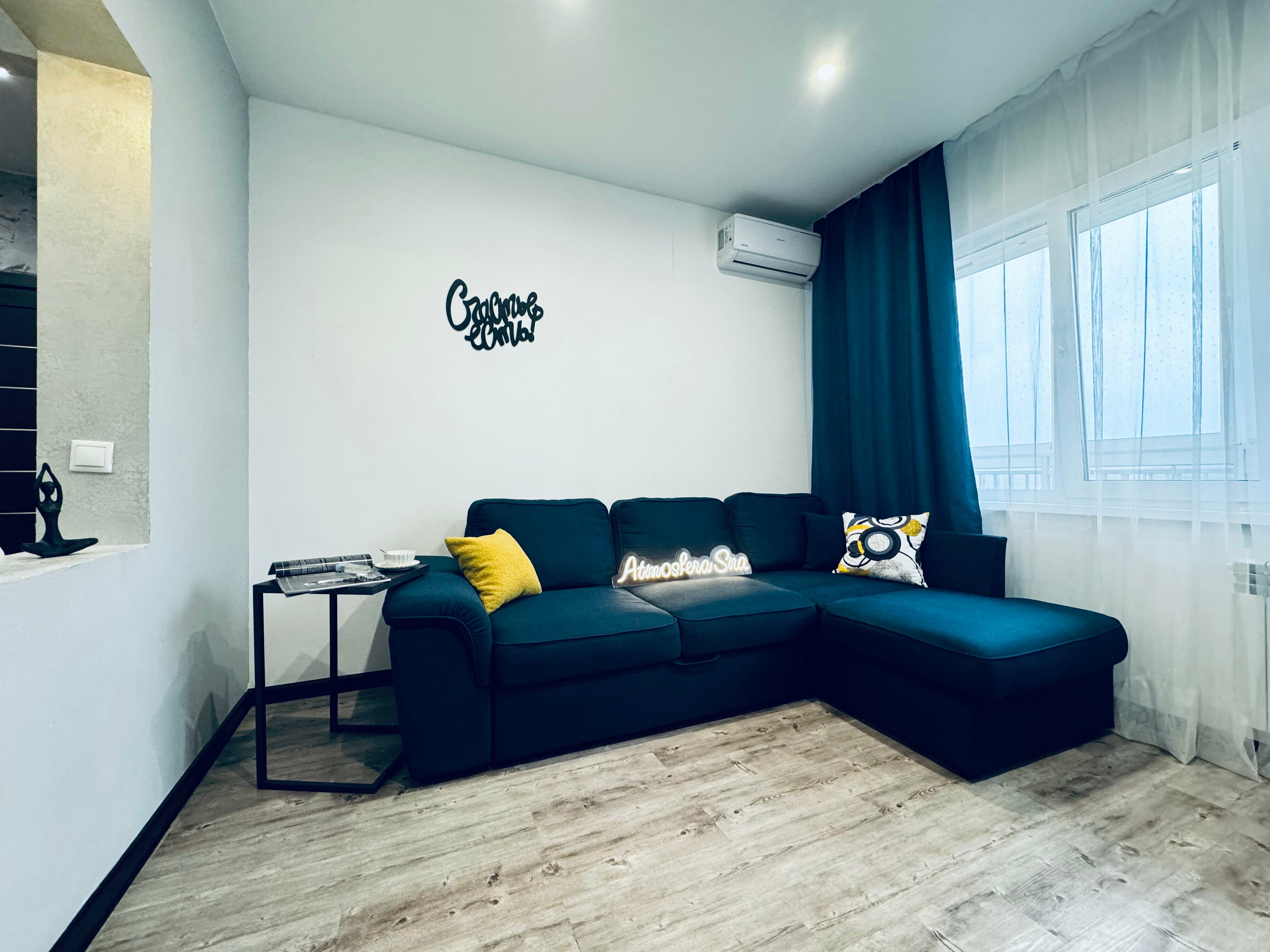 Семейный номер с балконом