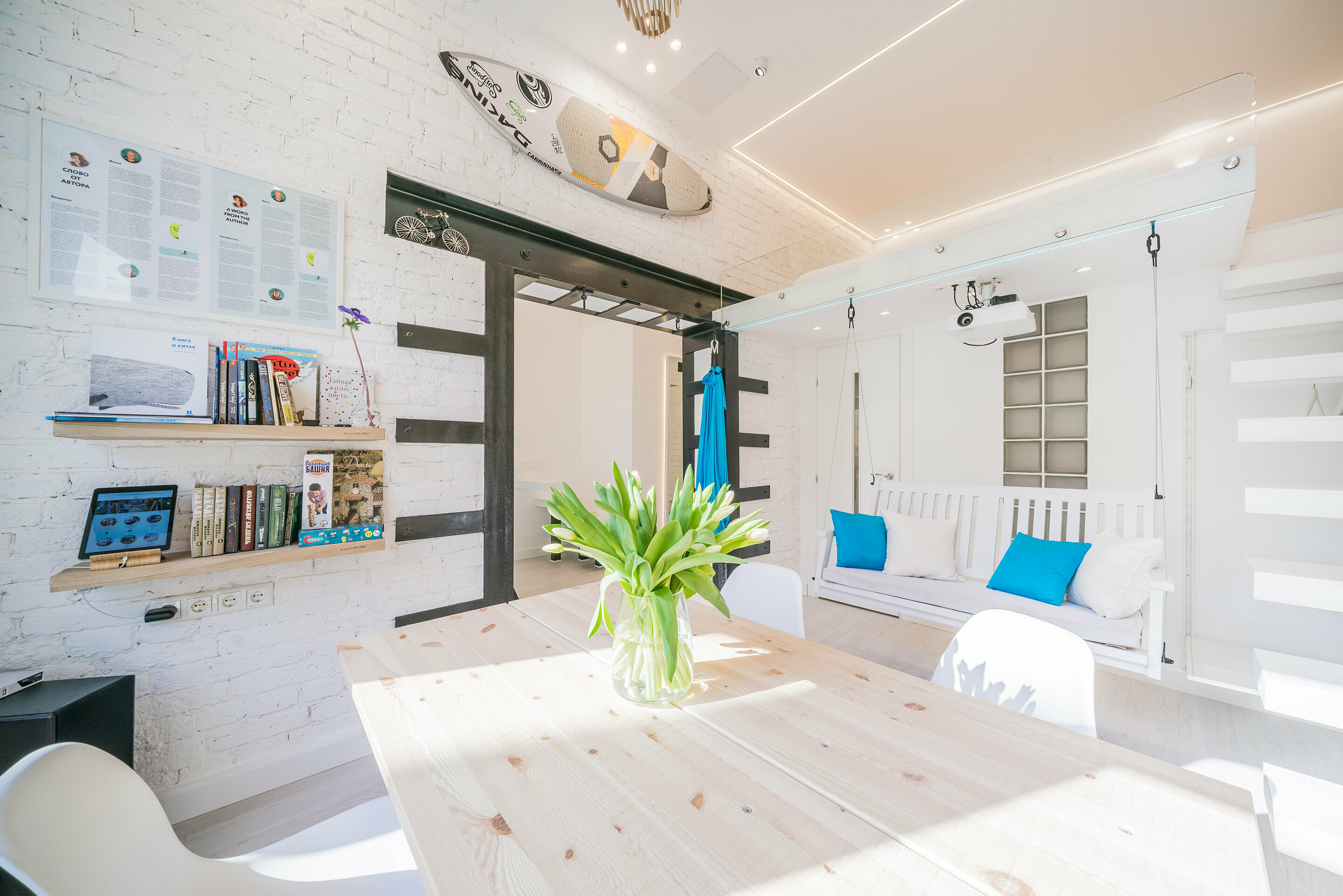 Апартаменты Делюкс